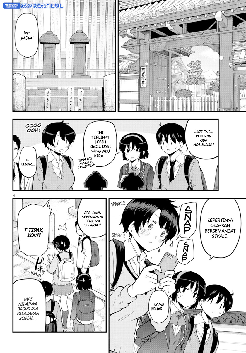Meika-san Can’t Conceal Her Emotions (Serialization) Chapter 136 Gambar 5