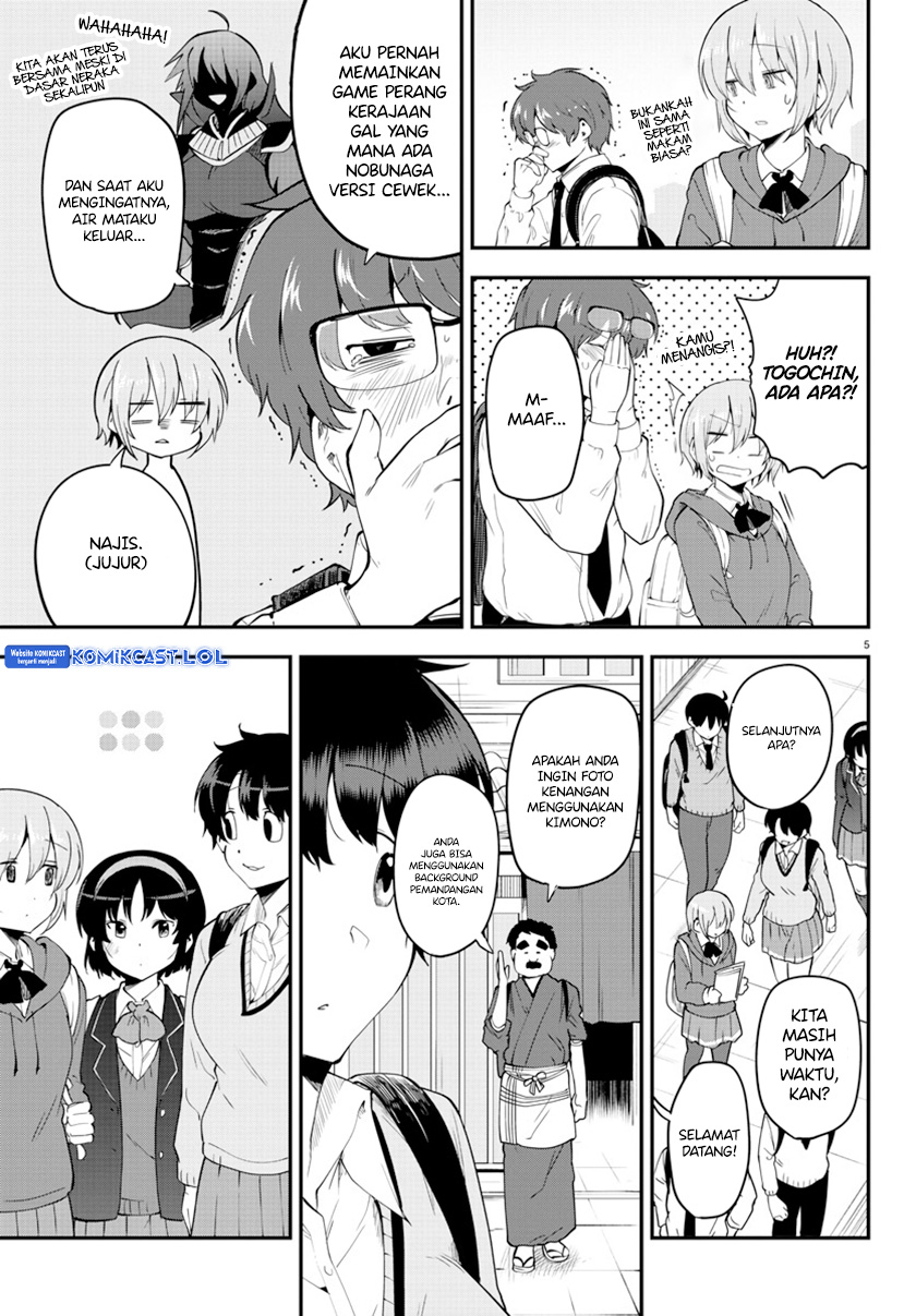 Meika-san Can’t Conceal Her Emotions (Serialization) Chapter 136 Gambar 6