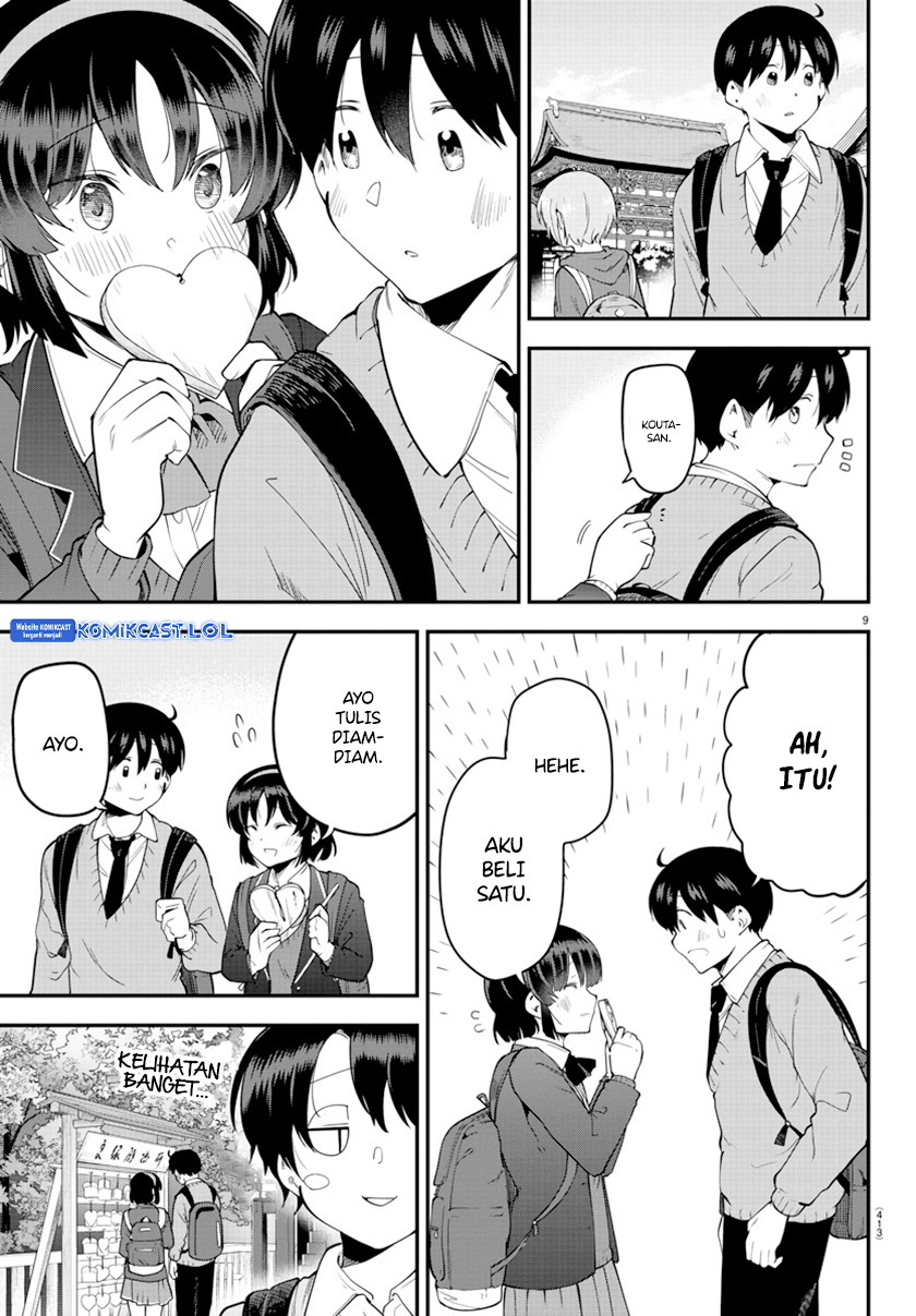 Meika-san Can’t Conceal Her Emotions (Serialization) Chapter 136 Gambar 10