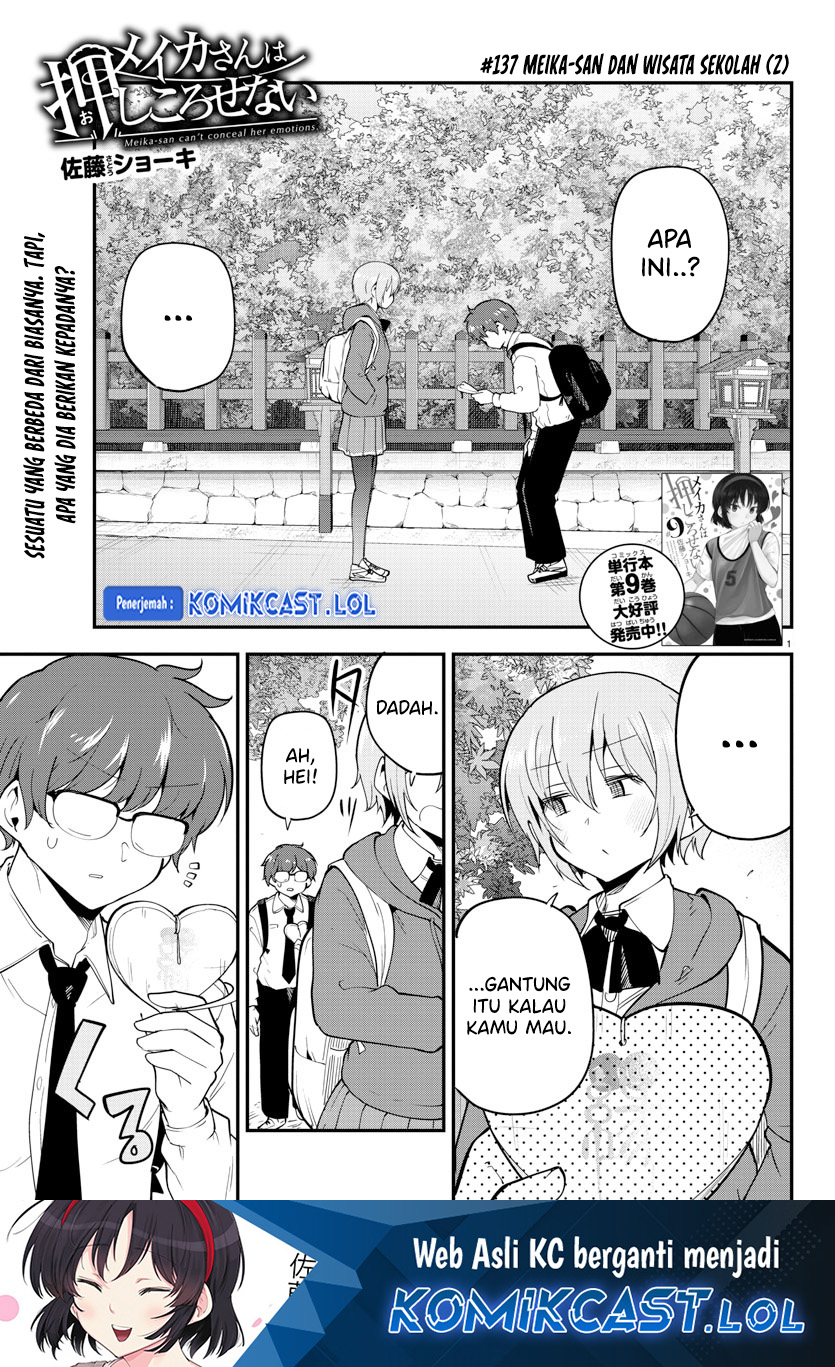 Meika-san Can’t Conceal Her Emotions (Serialization) Chapter 137 Gambar 2