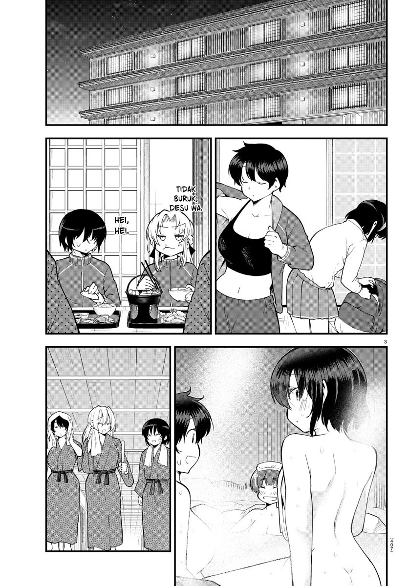 Meika-san Can’t Conceal Her Emotions (Serialization) Chapter 137 Gambar 4