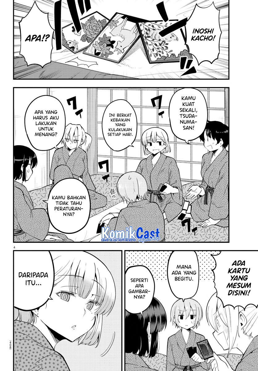 Meika-san Can’t Conceal Her Emotions (Serialization) Chapter 137 Gambar 5