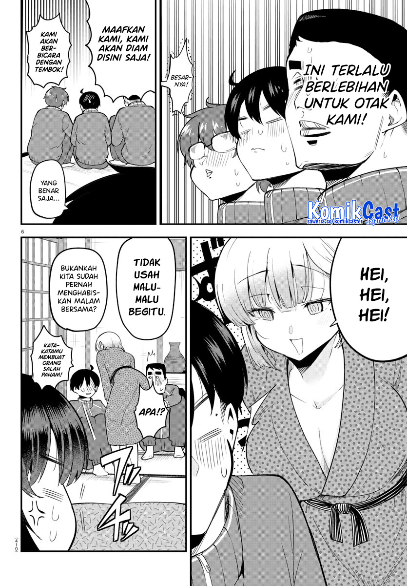 Meika-san Can’t Conceal Her Emotions (Serialization) Chapter 137 Gambar 7
