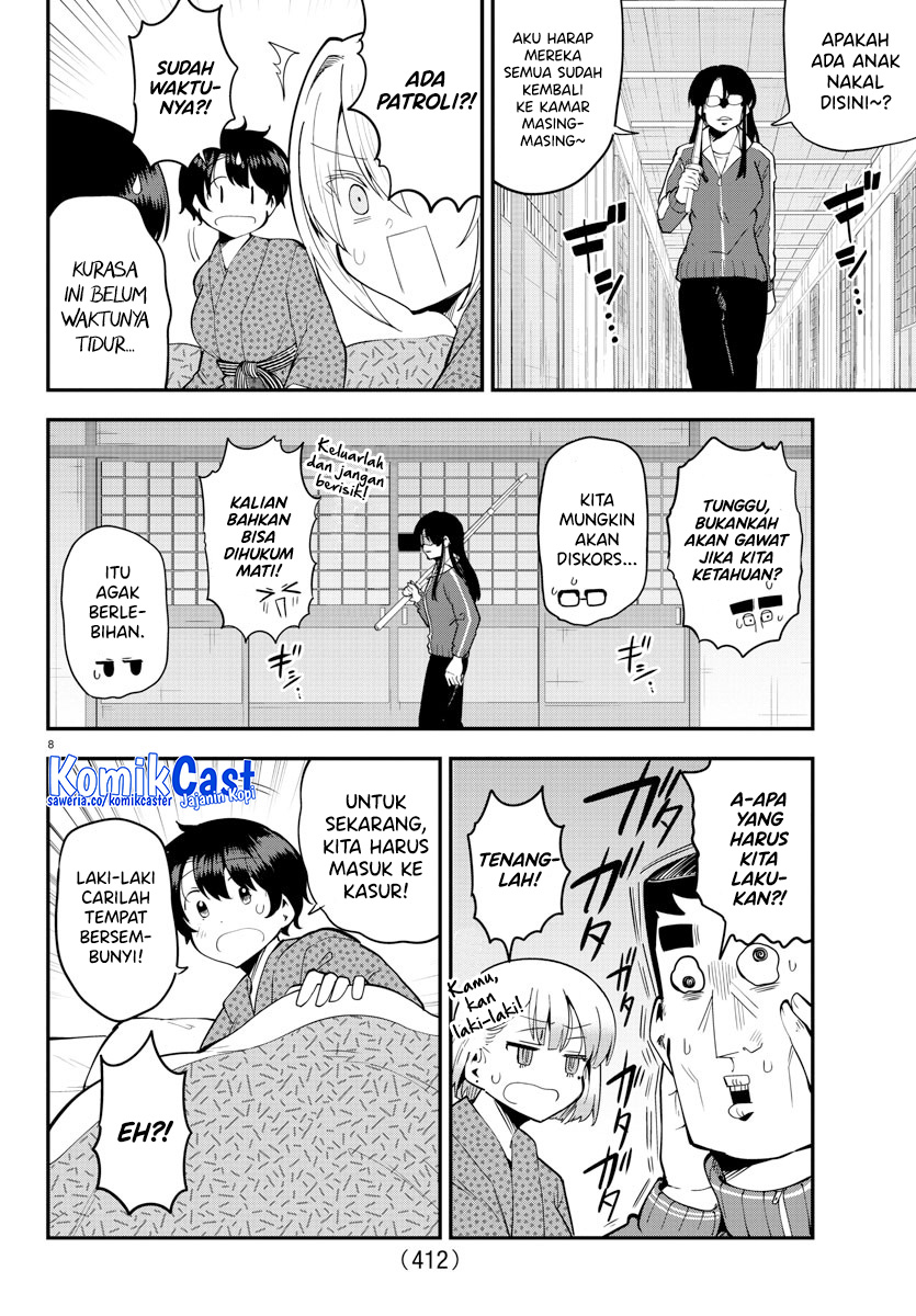 Meika-san Can’t Conceal Her Emotions (Serialization) Chapter 137 Gambar 9