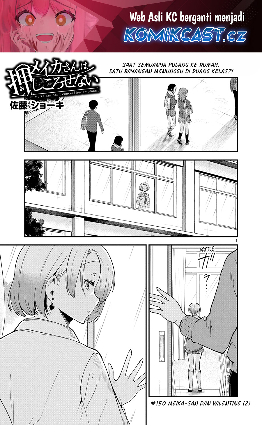 Meika-san Can’t Conceal Her Emotions (Serialization) Chapter 150 Gambar 2