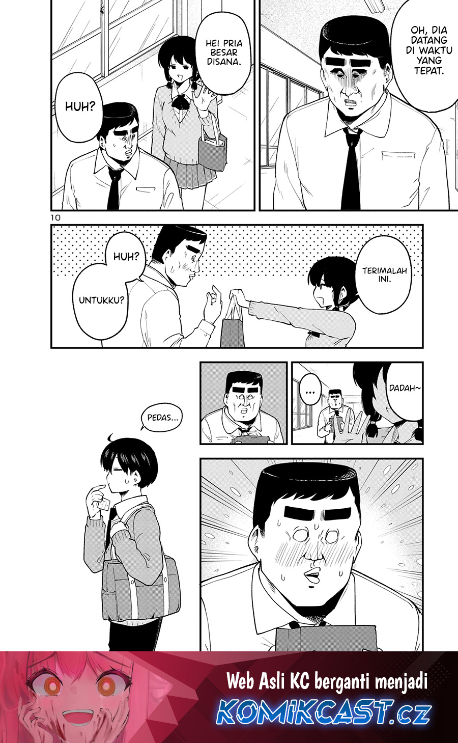 Meika-san Can’t Conceal Her Emotions (Serialization) Chapter 150 Gambar 11