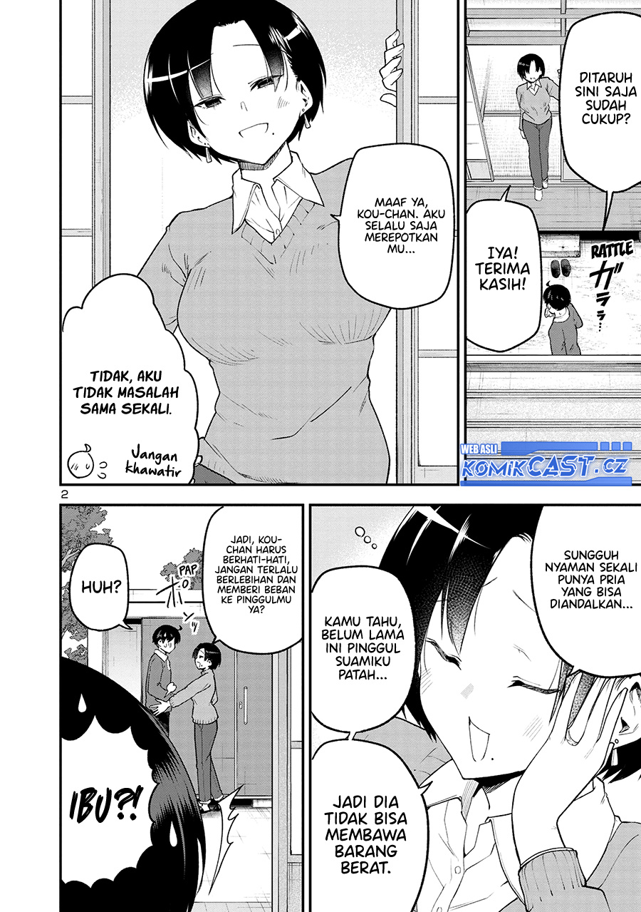 Meika-san Can’t Conceal Her Emotions (Serialization) Chapter 153 END Gambar 3