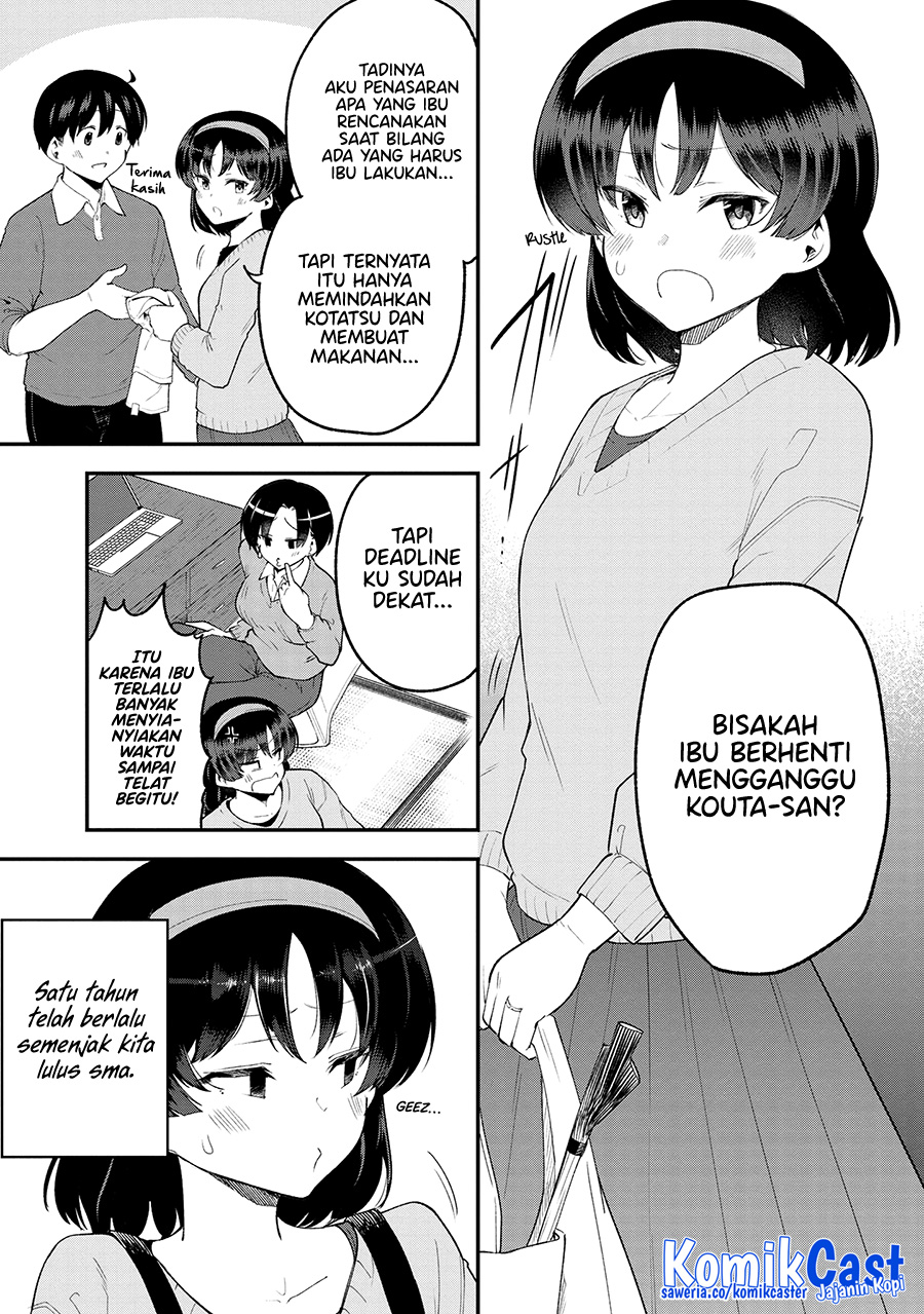 Meika-san Can’t Conceal Her Emotions (Serialization) Chapter 153 END Gambar 4