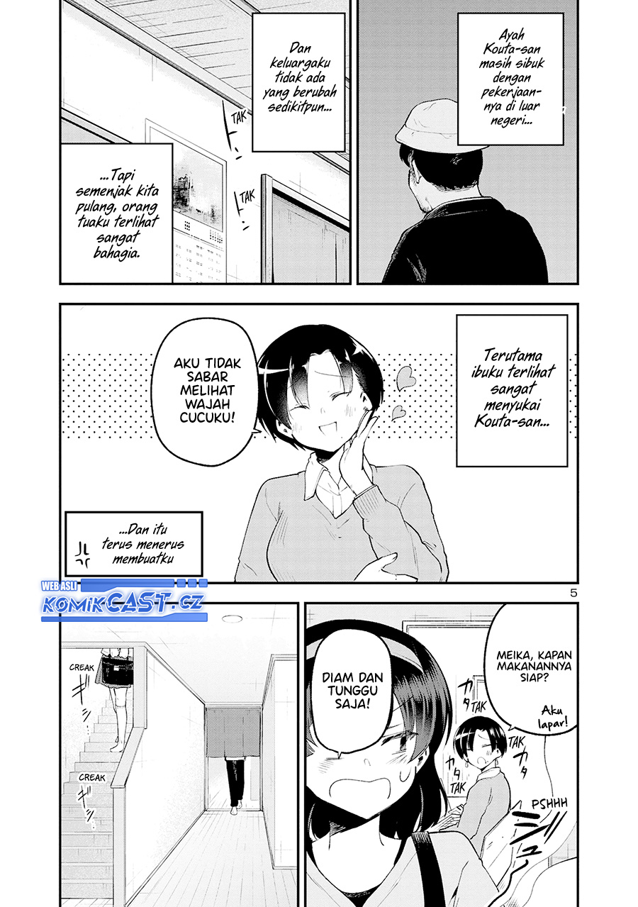 Meika-san Can’t Conceal Her Emotions (Serialization) Chapter 153 END Gambar 6