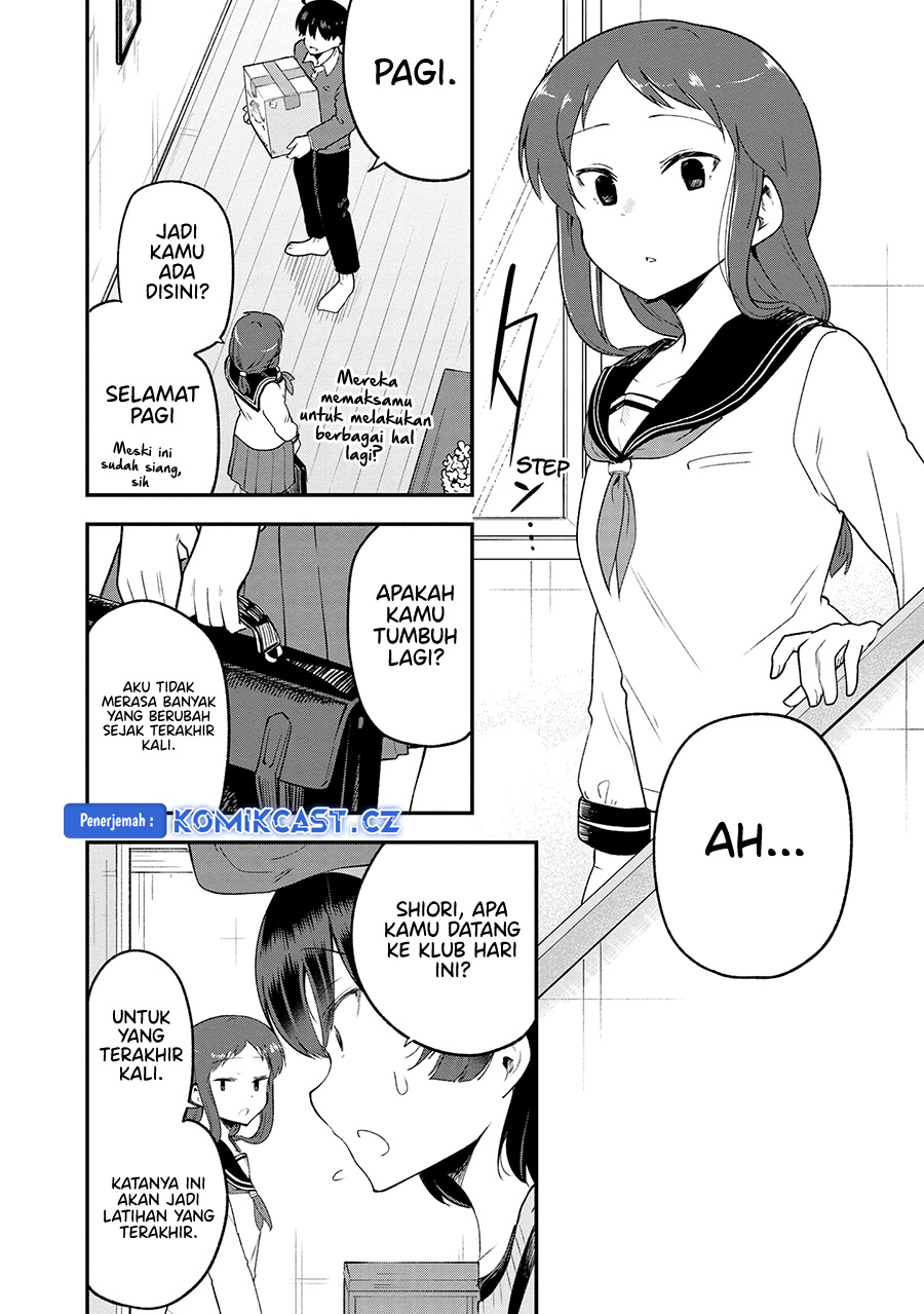 Meika-san Can’t Conceal Her Emotions (Serialization) Chapter 153 END Gambar 7