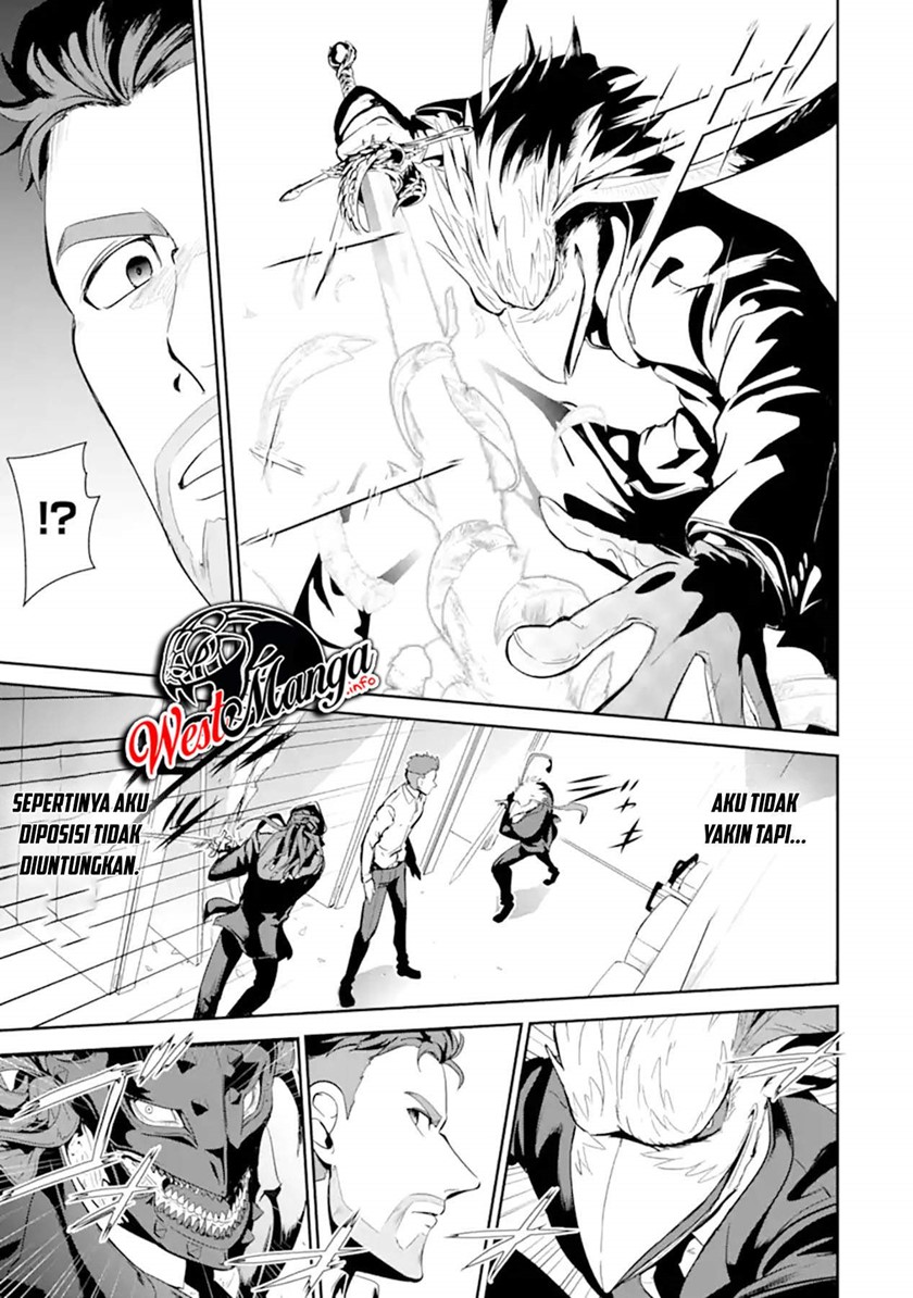 Meikyuu Kingdom: Damu Tokushu Butai SAS no Ossan no Isekai Dungeon Survival Manual! Chapter 01.2 Gambar 3