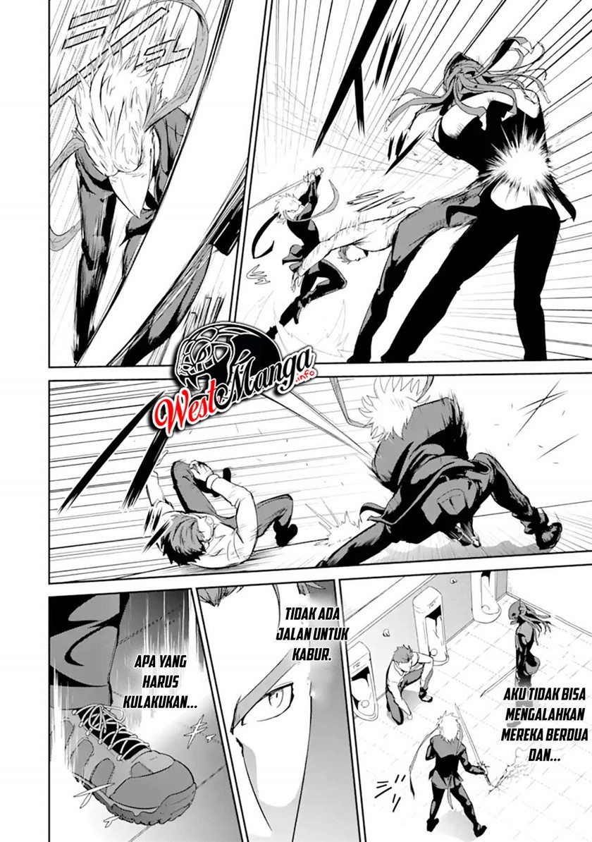 Meikyuu Kingdom: Damu Tokushu Butai SAS no Ossan no Isekai Dungeon Survival Manual! Chapter 01.2 Gambar 4