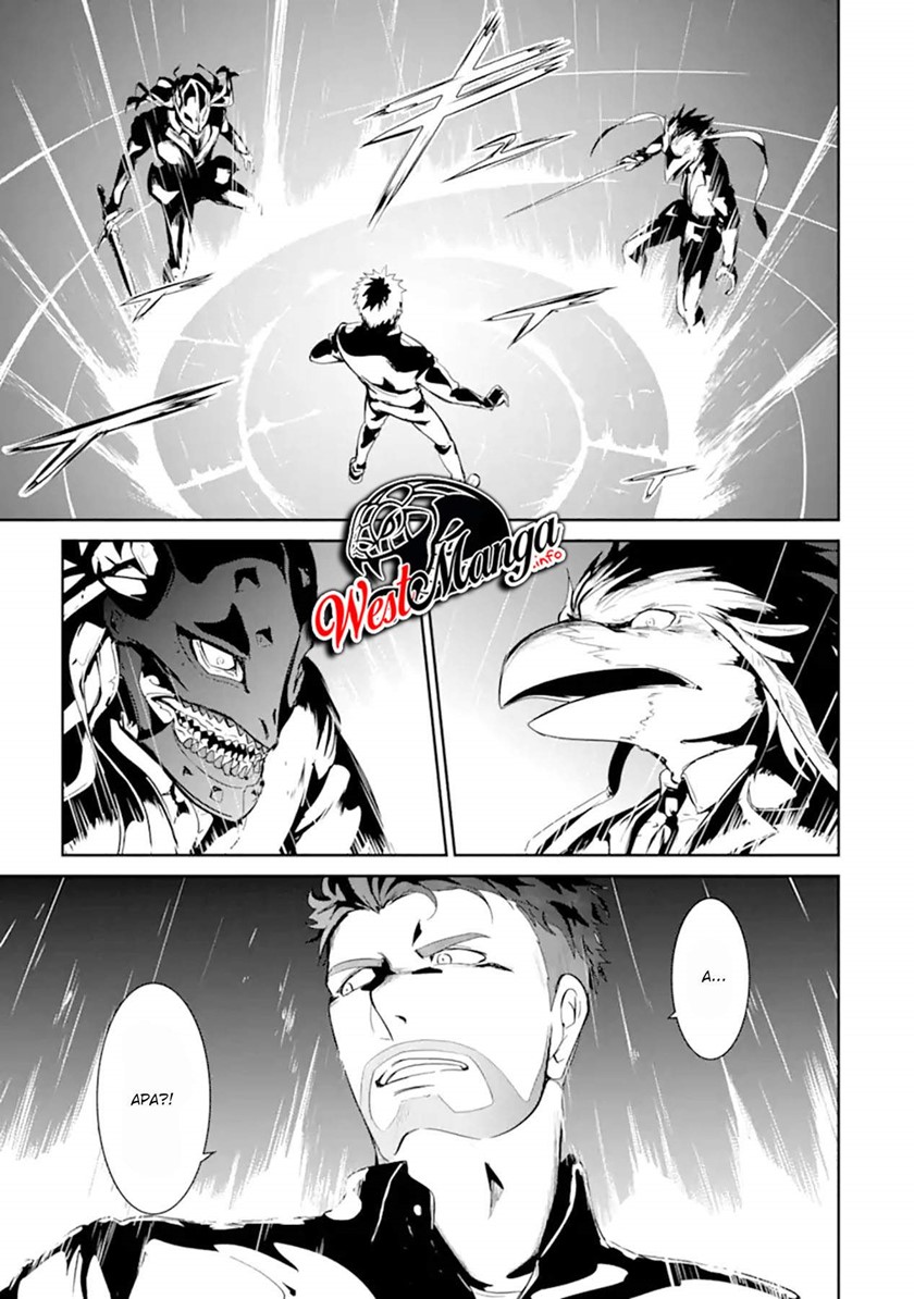 Meikyuu Kingdom: Damu Tokushu Butai SAS no Ossan no Isekai Dungeon Survival Manual! Chapter 01.2 Gambar 5