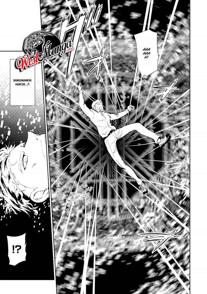 Meikyuu Kingdom: Damu Tokushu Butai SAS no Ossan no Isekai Dungeon Survival Manual! Chapter 01.2 Gambar 7