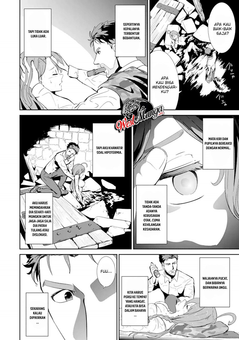 Meikyuu Kingdom: Damu Tokushu Butai SAS no Ossan no Isekai Dungeon Survival Manual! Chapter 01.2 Gambar 12