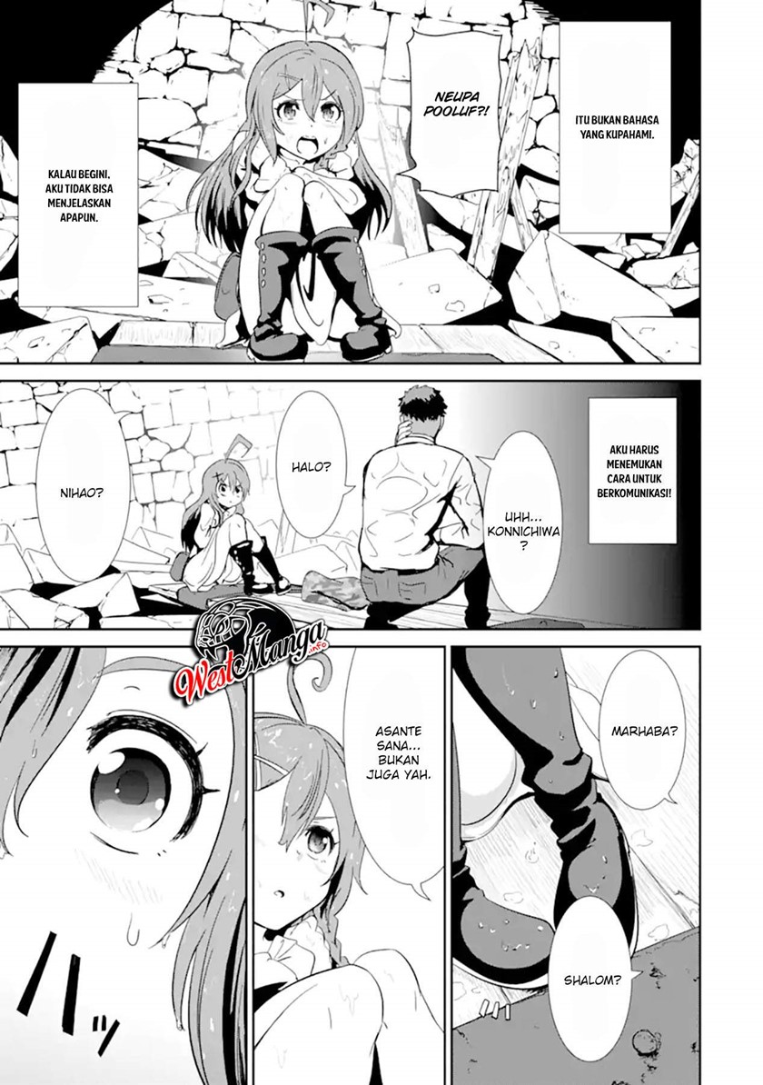 Meikyuu Kingdom: Damu Tokushu Butai SAS no Ossan no Isekai Dungeon Survival Manual! Chapter 01.2 Gambar 15