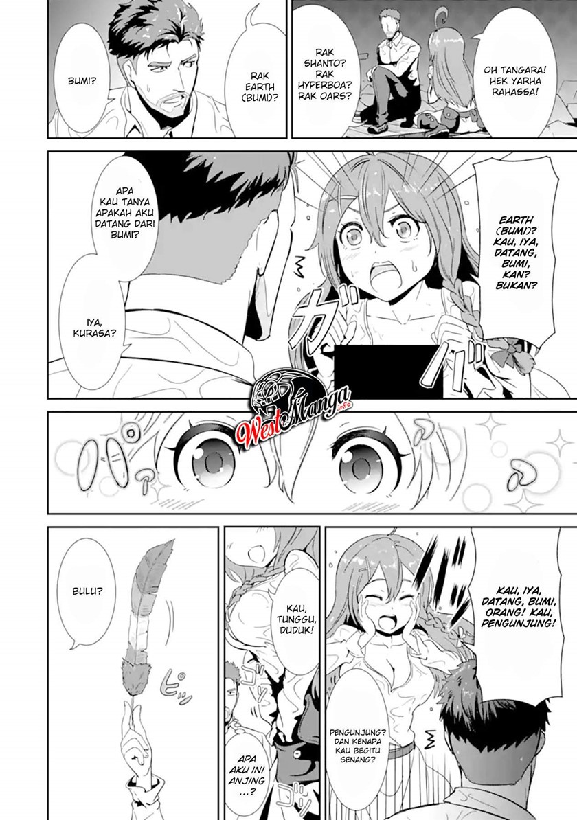 Meikyuu Kingdom: Damu Tokushu Butai SAS no Ossan no Isekai Dungeon Survival Manual! Chapter 01.2 Gambar 16