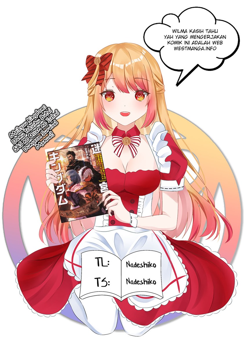 Meikyuu Kingdom: Damu Tokushu Butai SAS no Ossan no Isekai Dungeon Survival Manual! Chapter 01.4 Gambar 2