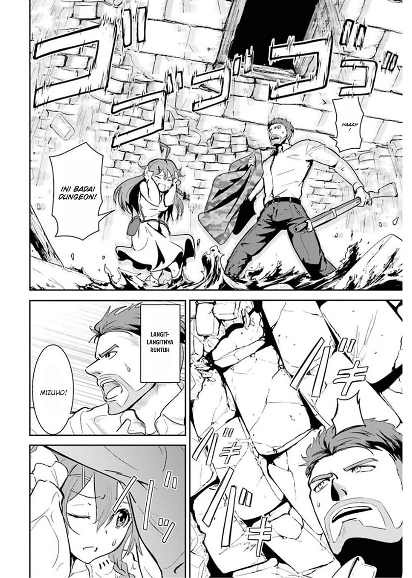 Meikyuu Kingdom: Damu Tokushu Butai SAS no Ossan no Isekai Dungeon Survival Manual! Chapter 01.4 Gambar 4