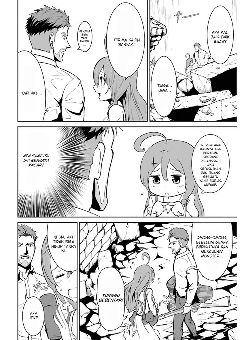 Meikyuu Kingdom: Damu Tokushu Butai SAS no Ossan no Isekai Dungeon Survival Manual! Chapter 01.4 Gambar 6