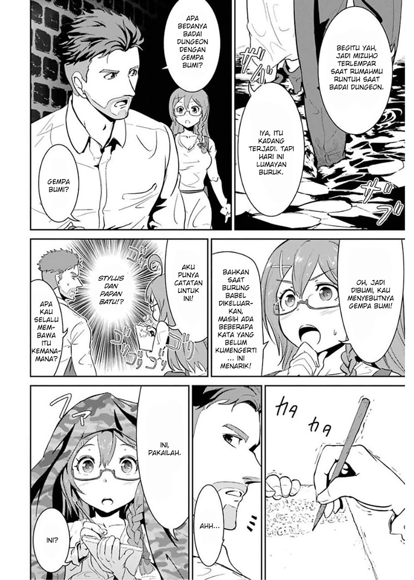 Meikyuu Kingdom: Damu Tokushu Butai SAS no Ossan no Isekai Dungeon Survival Manual! Chapter 01.4 Gambar 8