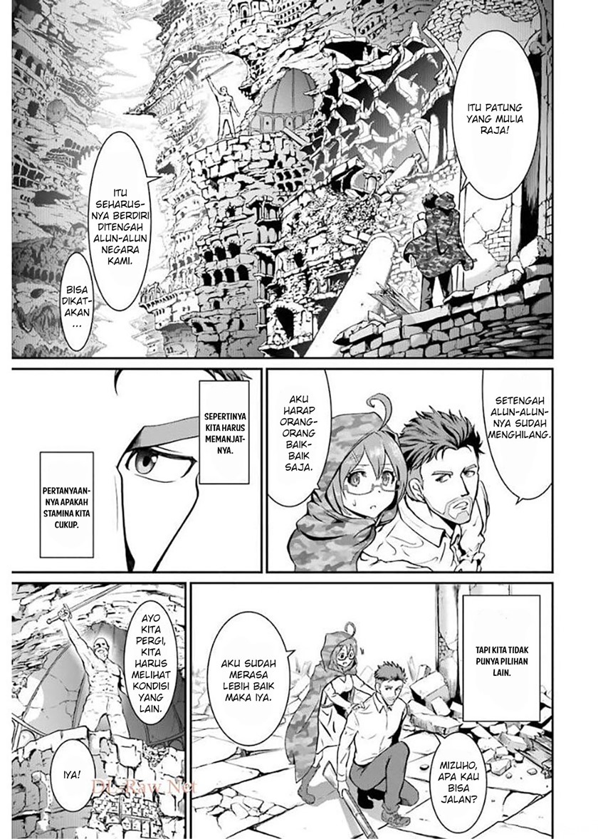 Meikyuu Kingdom: Damu Tokushu Butai SAS no Ossan no Isekai Dungeon Survival Manual! Chapter 01.4 Gambar 13