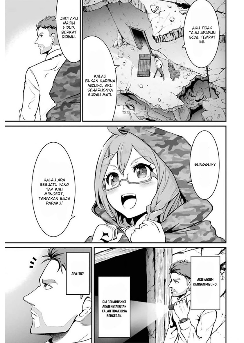 Meikyuu Kingdom: Damu Tokushu Butai SAS no Ossan no Isekai Dungeon Survival Manual! Chapter 01.4 Gambar 15
