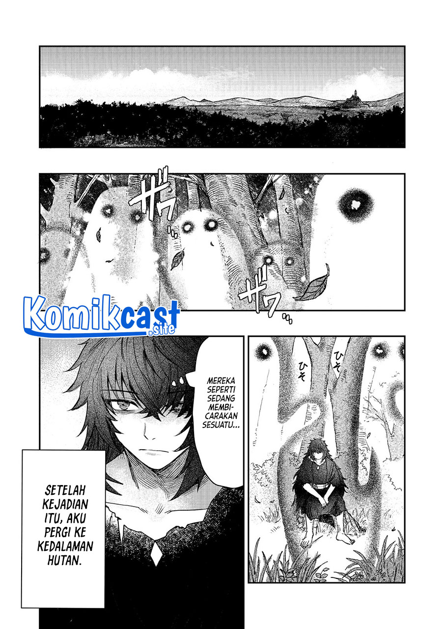 Meiou-sama ga Tooru no desu yo! Chapter 03 Gambar 2