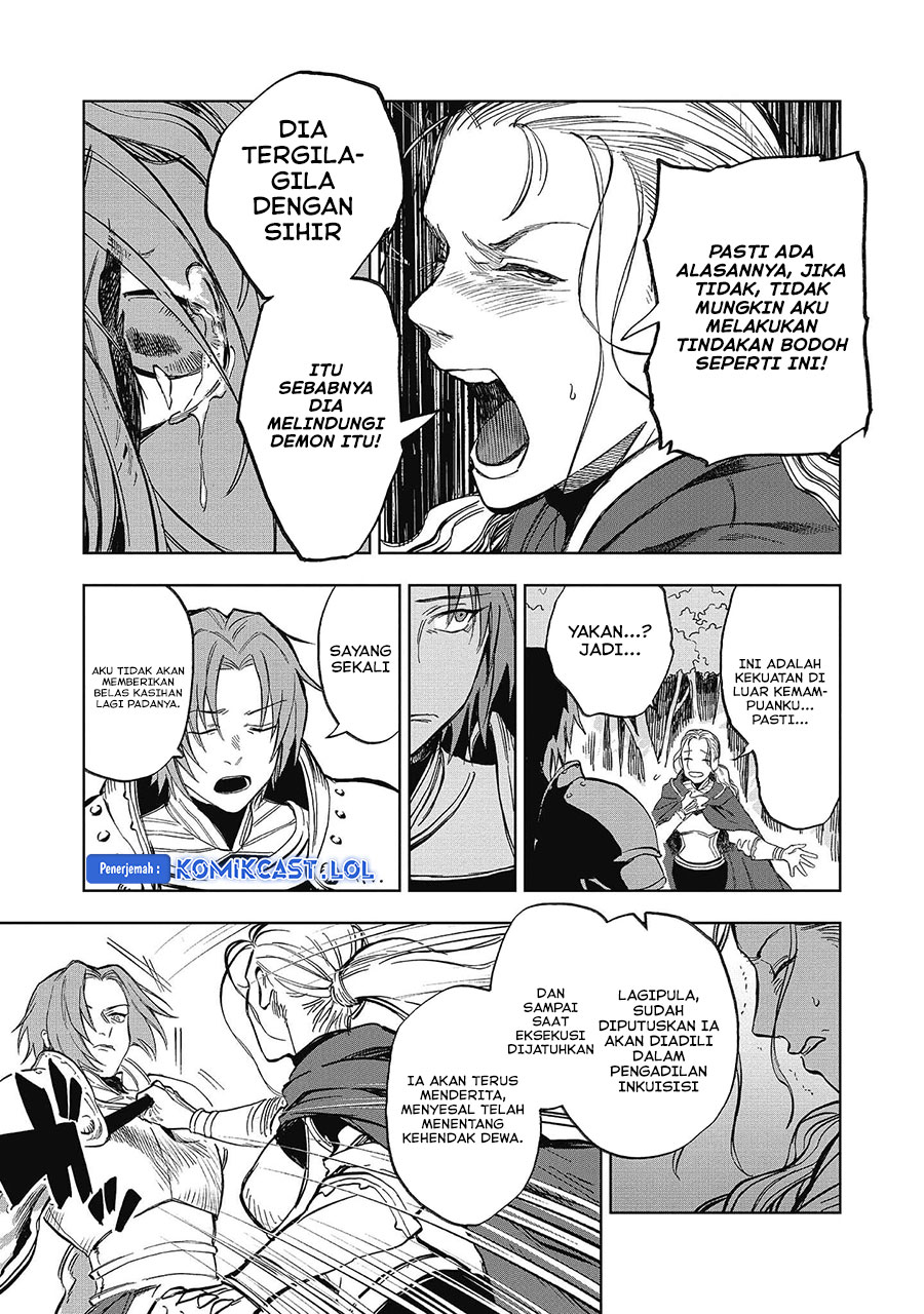 Meiou-sama ga Tooru no desu yo! Chapter 12 Gambar 9