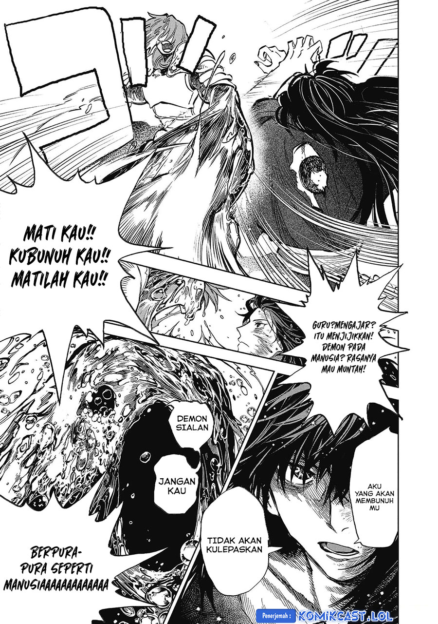 Meiou-sama ga Tooru no desu yo! Chapter 12 Gambar 17