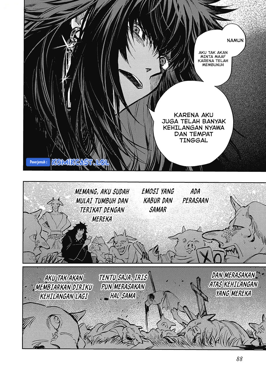 Meiou-sama ga Tooru no desu yo! Chapter 12 Gambar 25