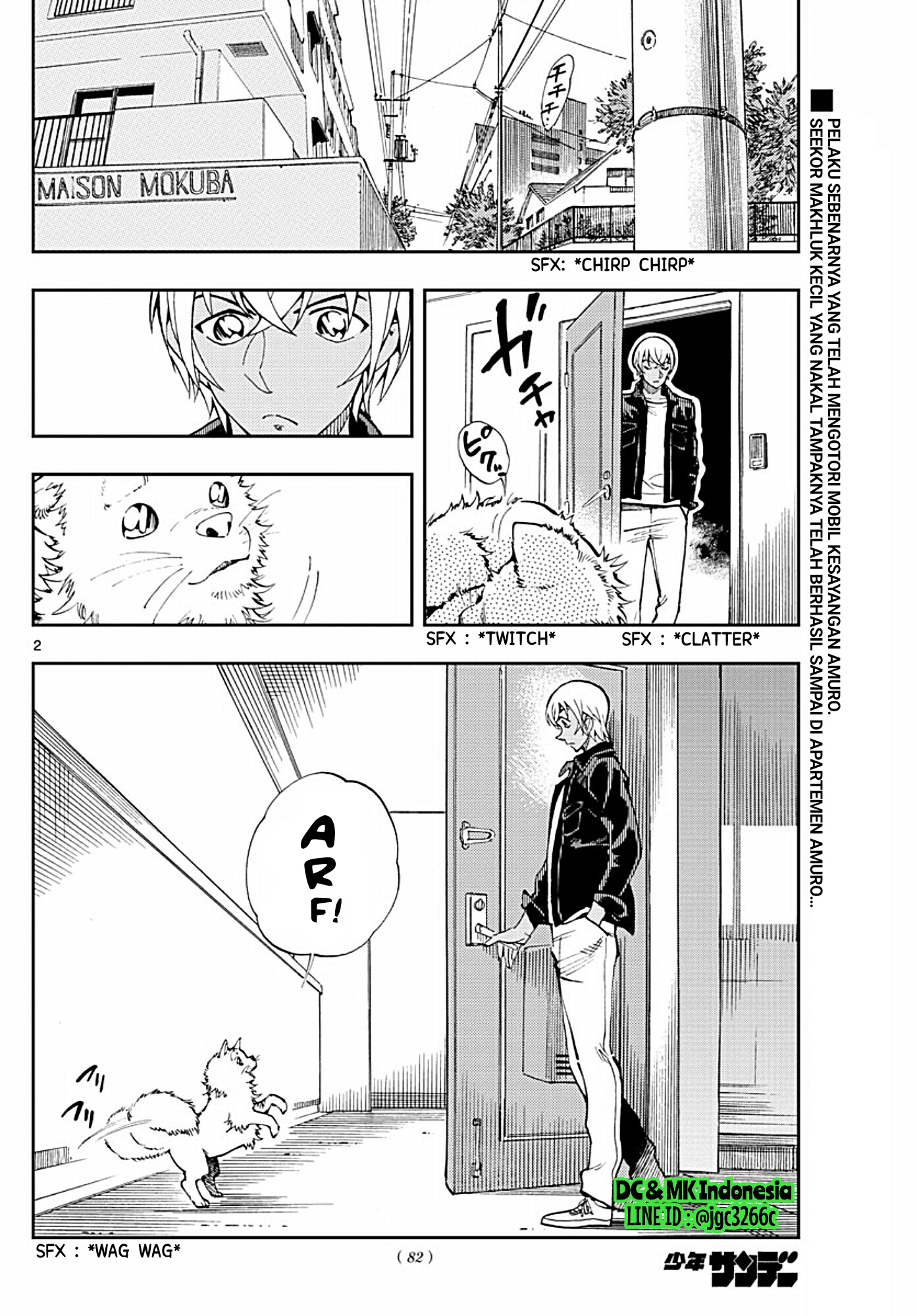 Meitantei Conan: Zero no Tea Time Chapter 09 Gambar 2