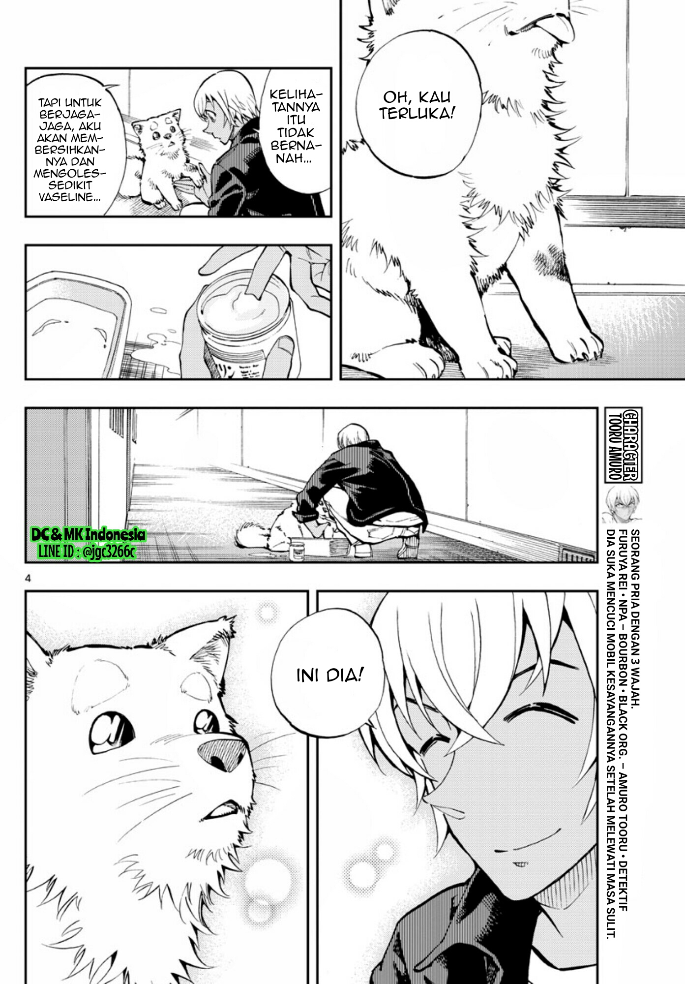 Meitantei Conan: Zero no Tea Time Chapter 09 Gambar 4
