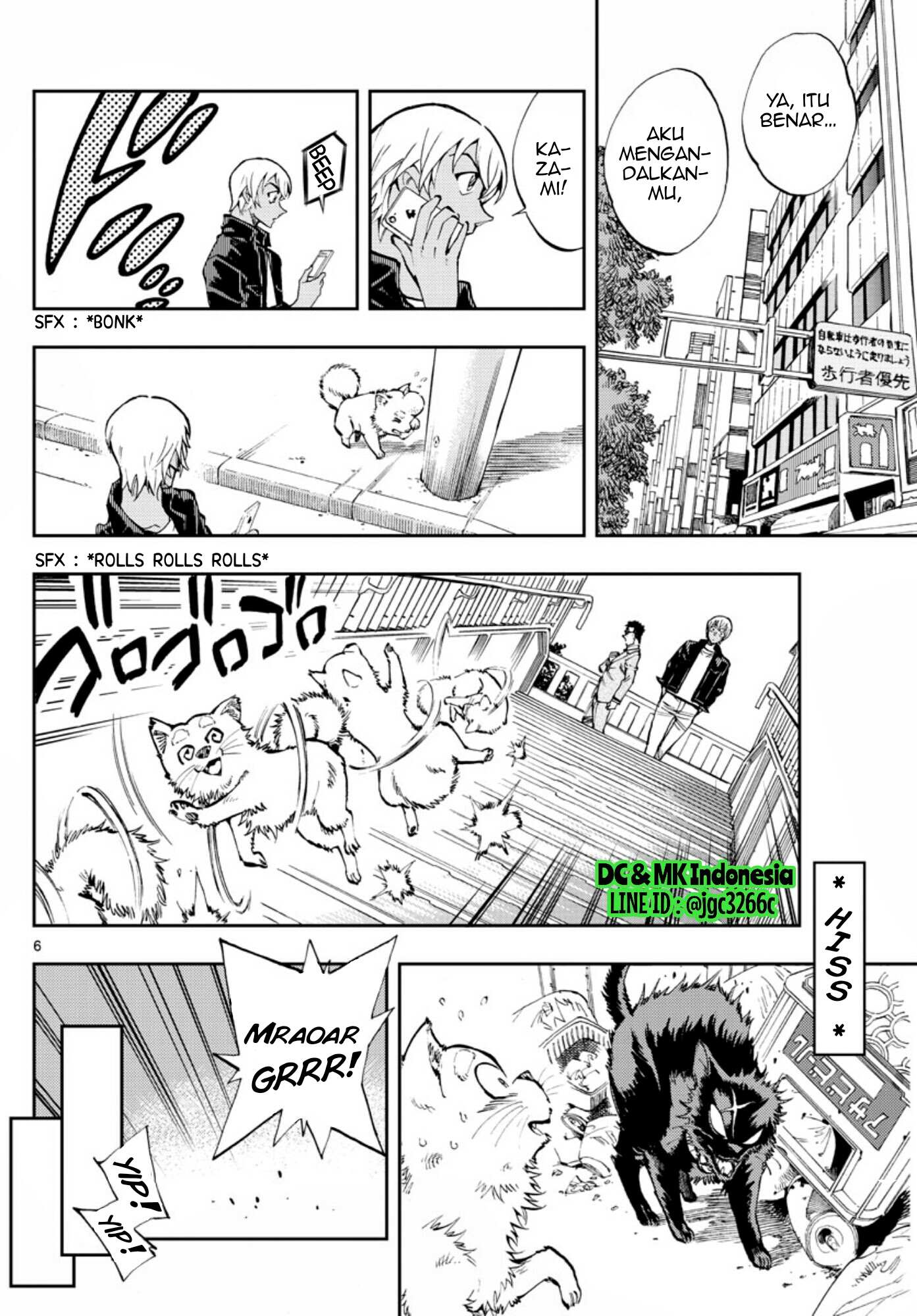 Meitantei Conan: Zero no Tea Time Chapter 09 Gambar 6