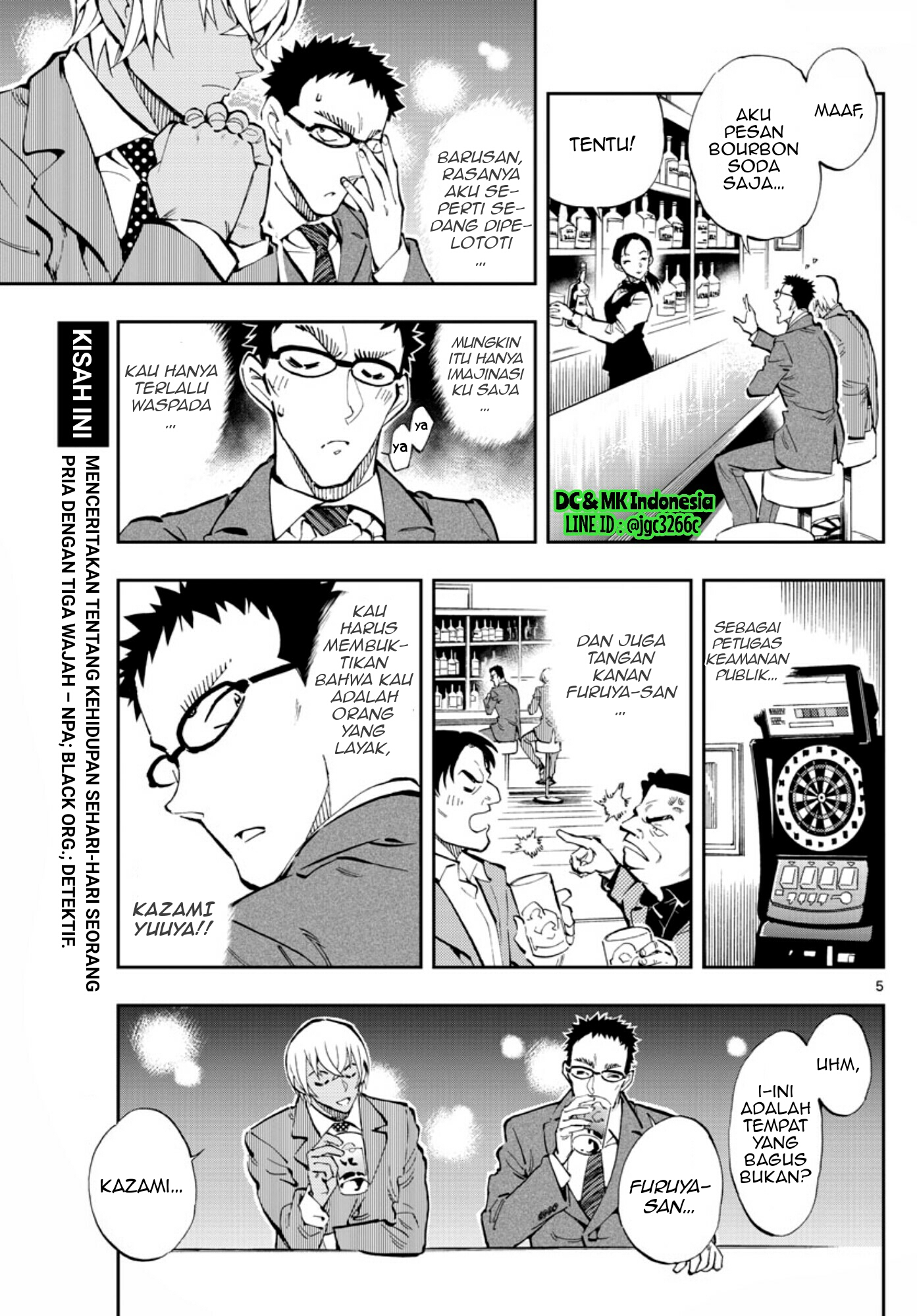 Meitantei Conan: Zero no Tea Time Chapter 11 Gambar 5