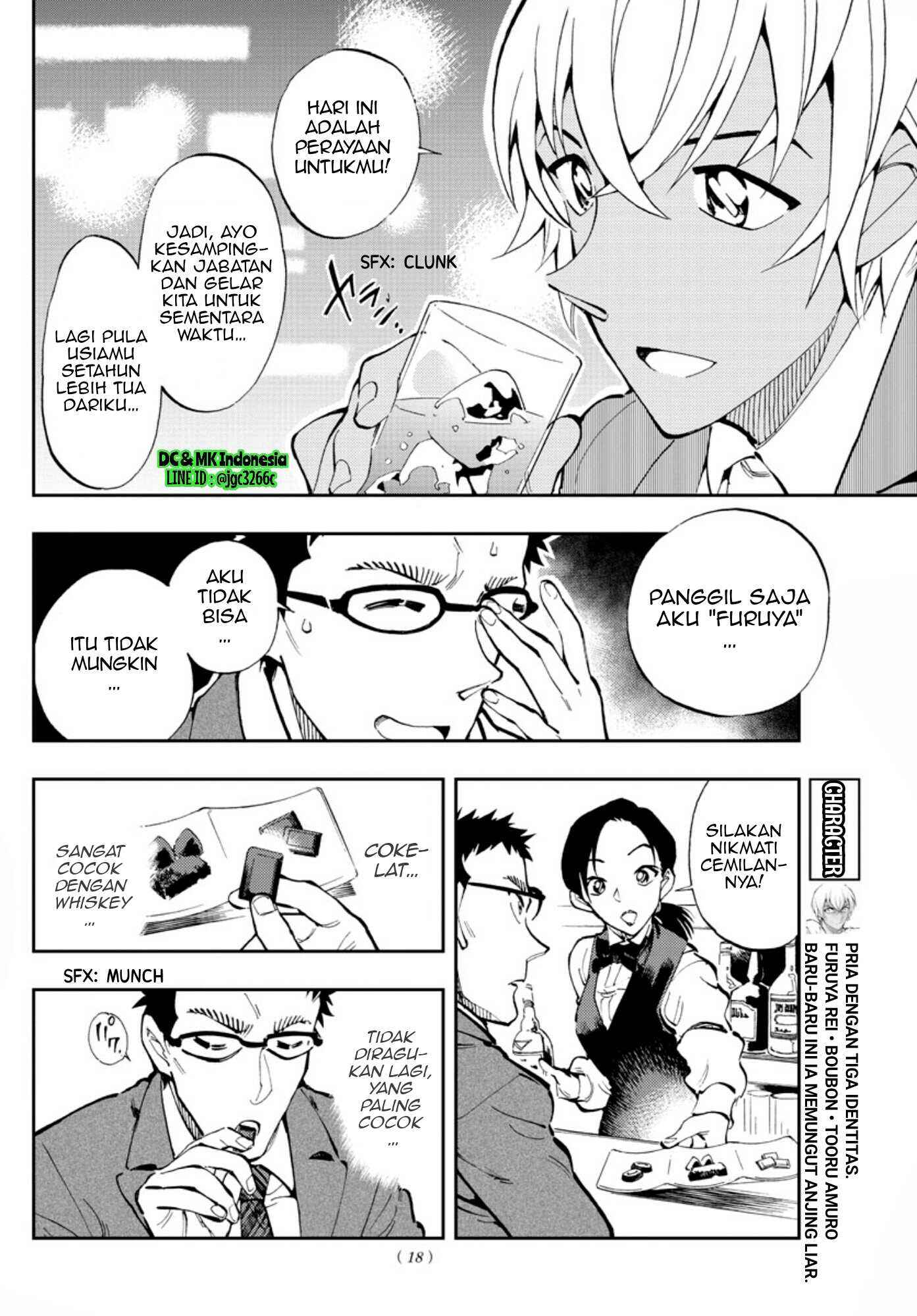Meitantei Conan: Zero no Tea Time Chapter 11 Gambar 6