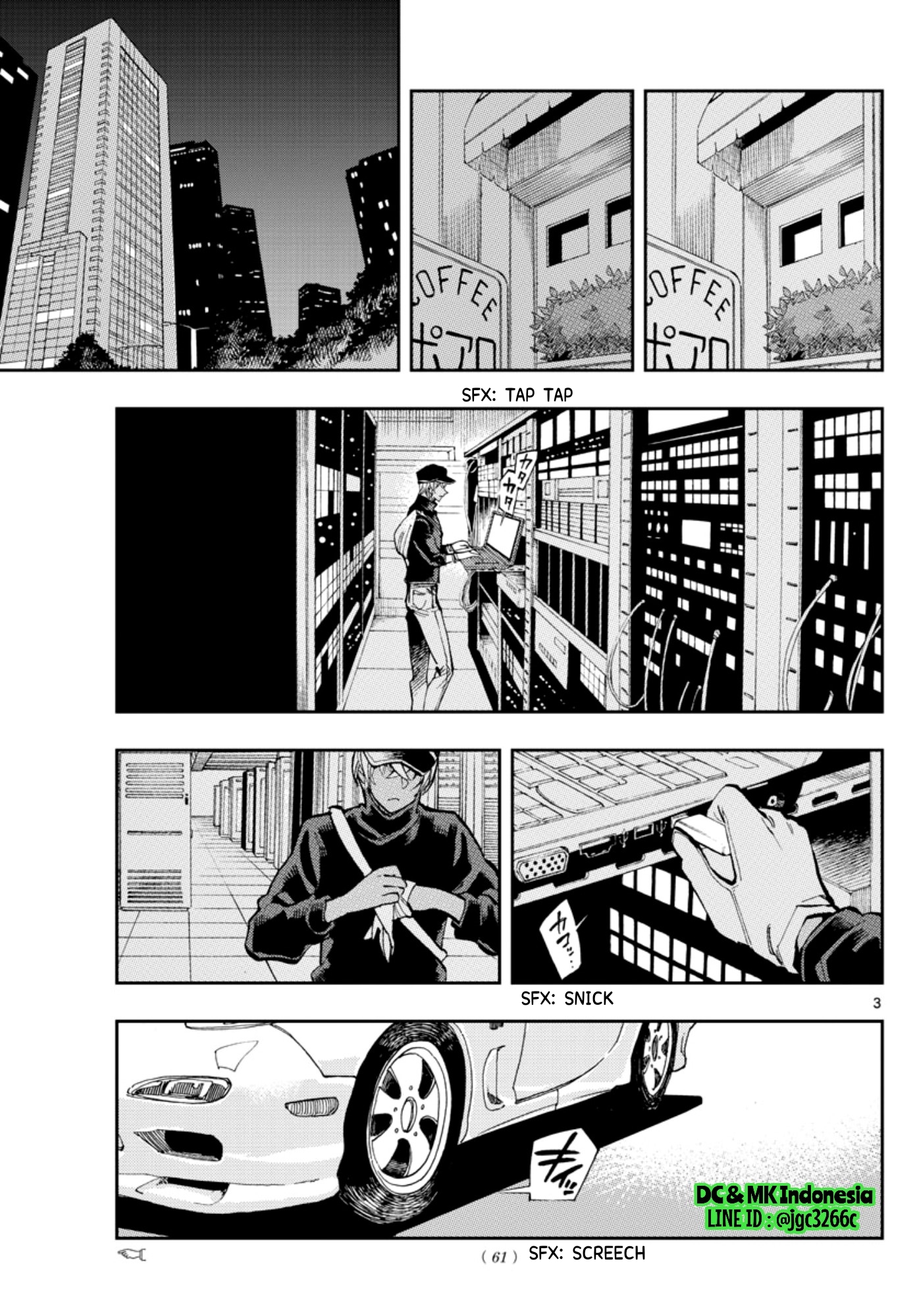 Meitantei Conan: Zero no Tea Time Chapter 18 Gambar 3