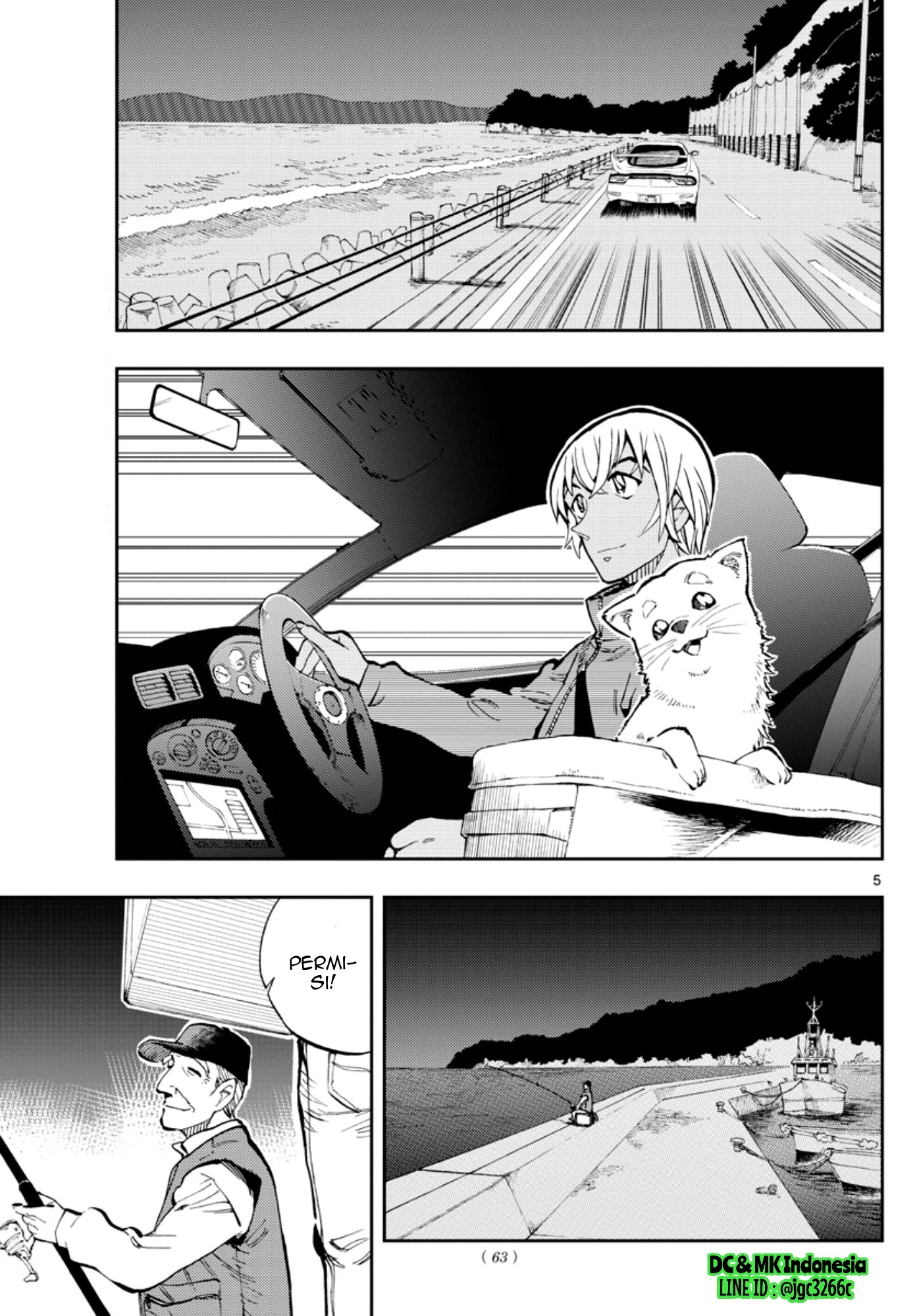 Meitantei Conan: Zero no Tea Time Chapter 18 Gambar 5