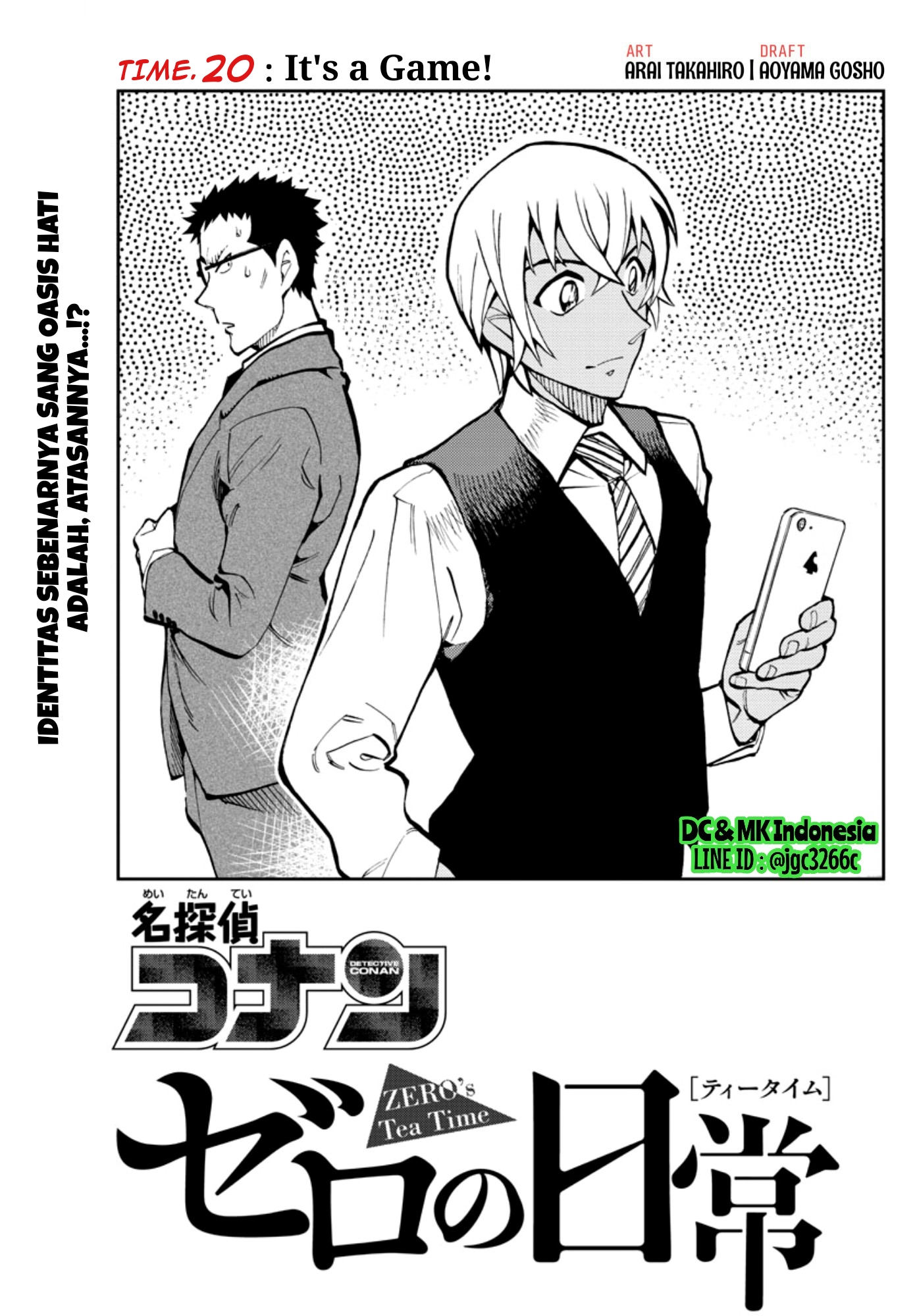 Meitantei Conan: Zero no Tea Time Chapter 20 Gambar 1