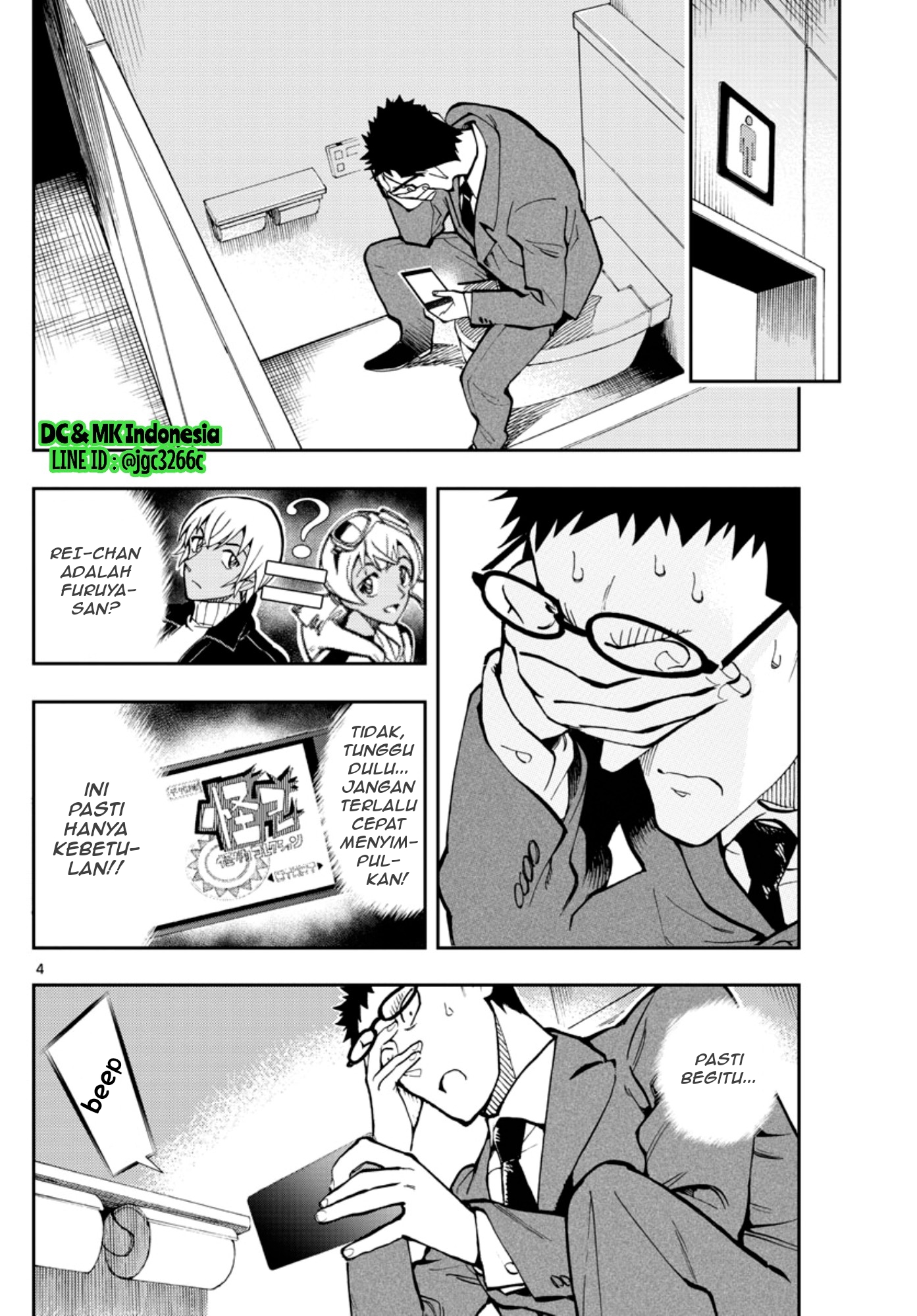 Meitantei Conan: Zero no Tea Time Chapter 20 Gambar 4