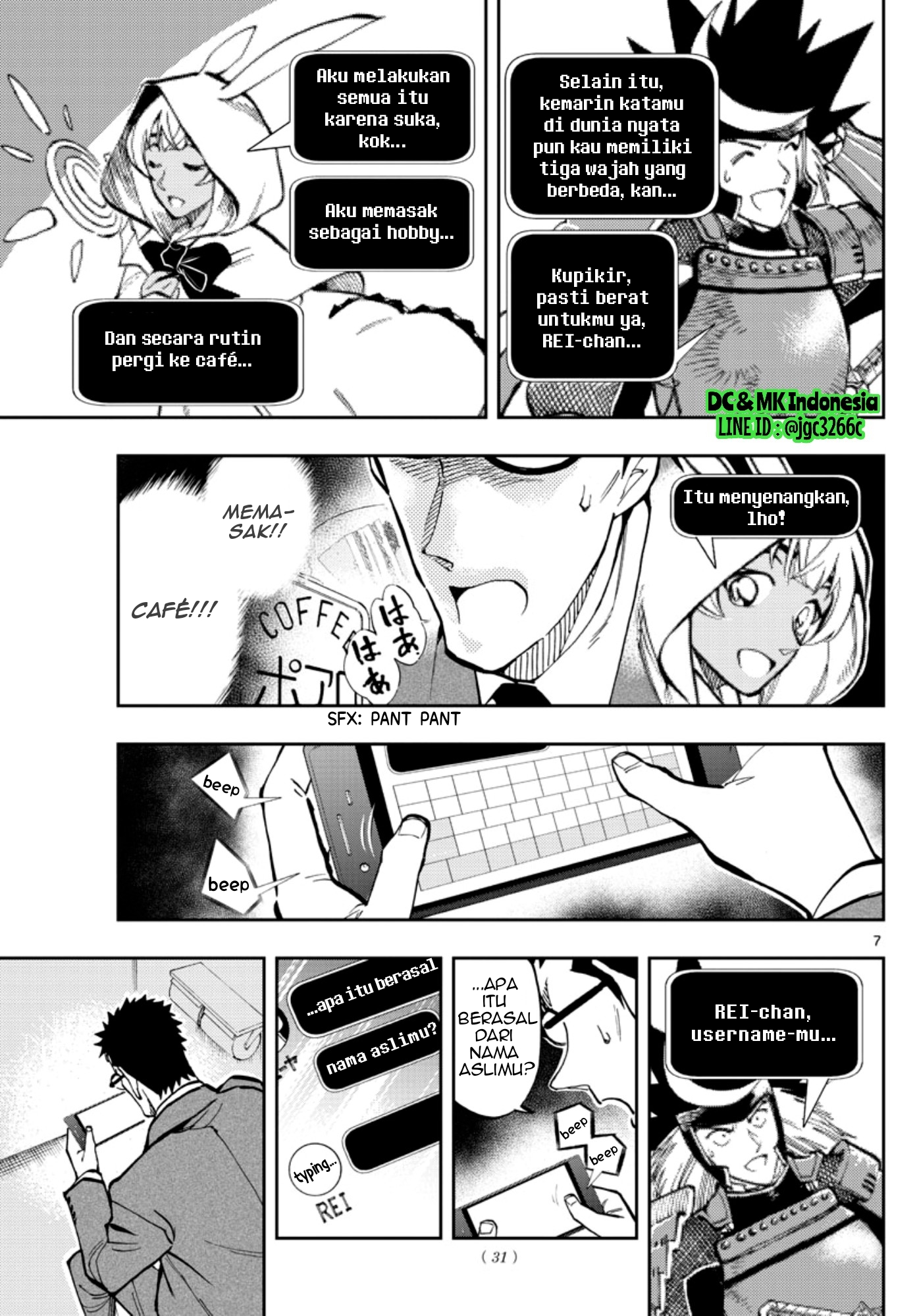 Meitantei Conan: Zero no Tea Time Chapter 20 Gambar 7