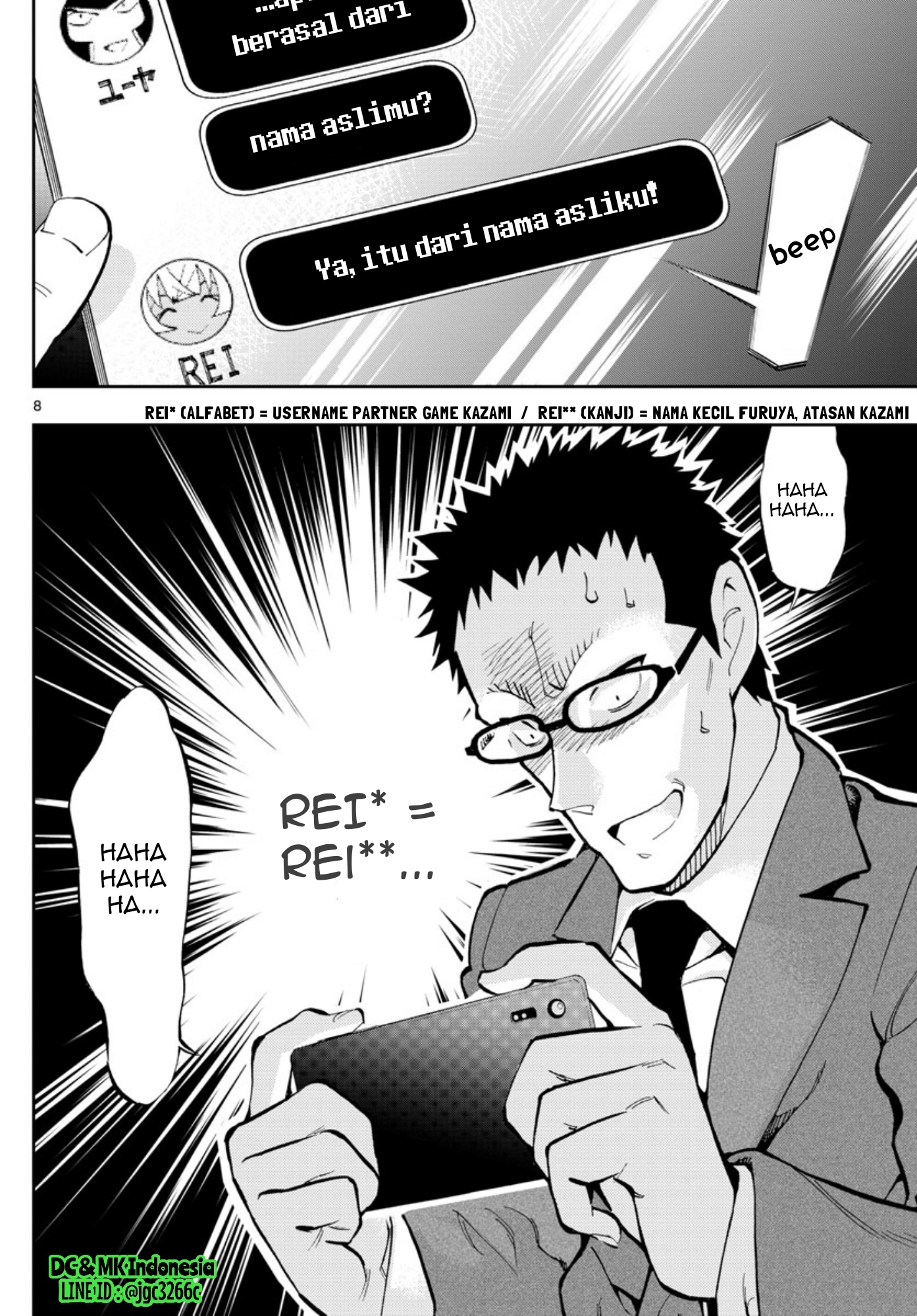 Meitantei Conan: Zero no Tea Time Chapter 20 Gambar 8