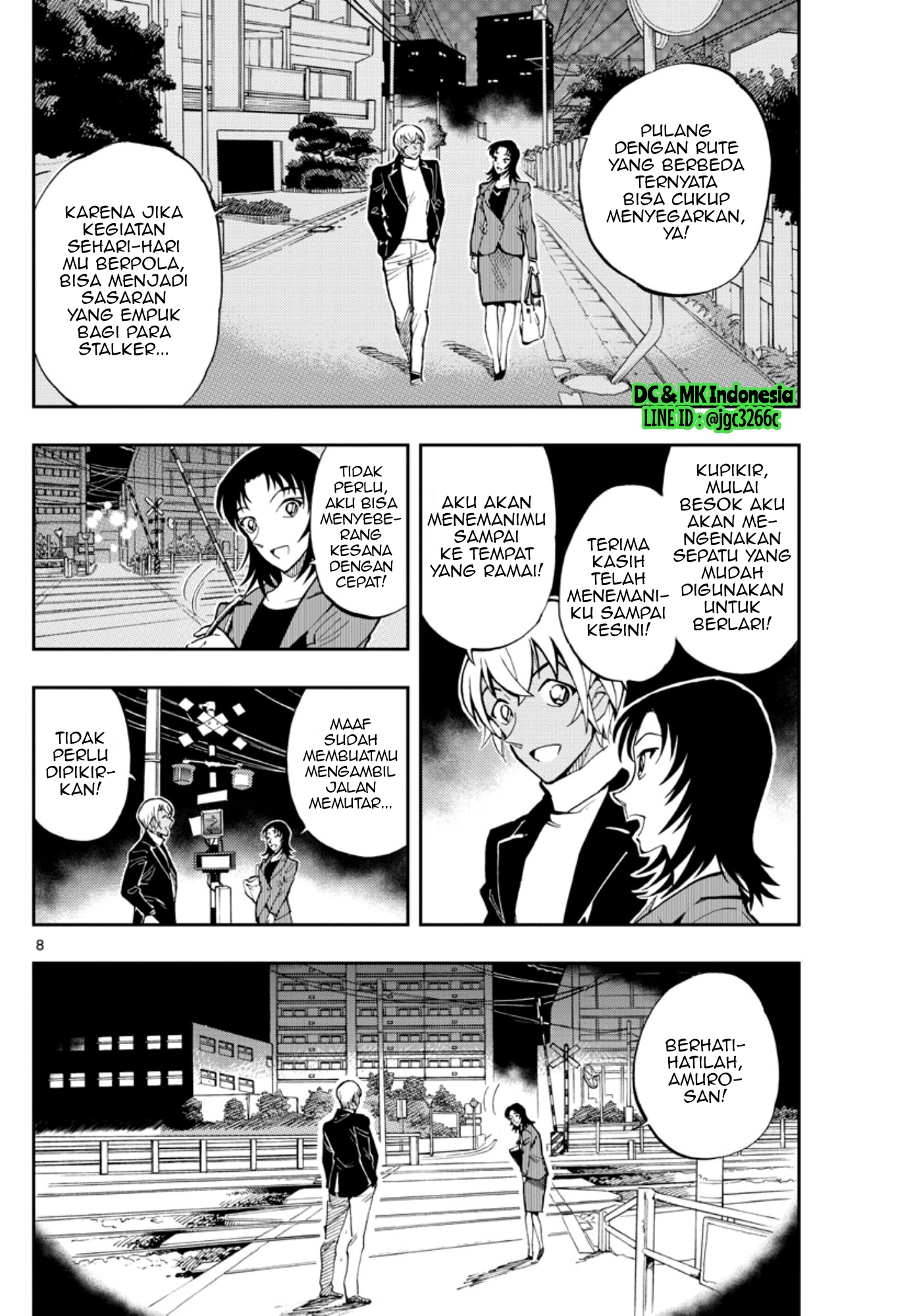 Meitantei Conan: Zero no Tea Time Chapter 21 Gambar 8