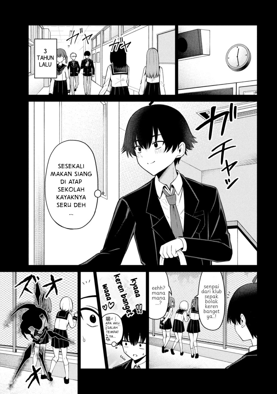 Mememe no Mememe Chapter 01 Gambar 4