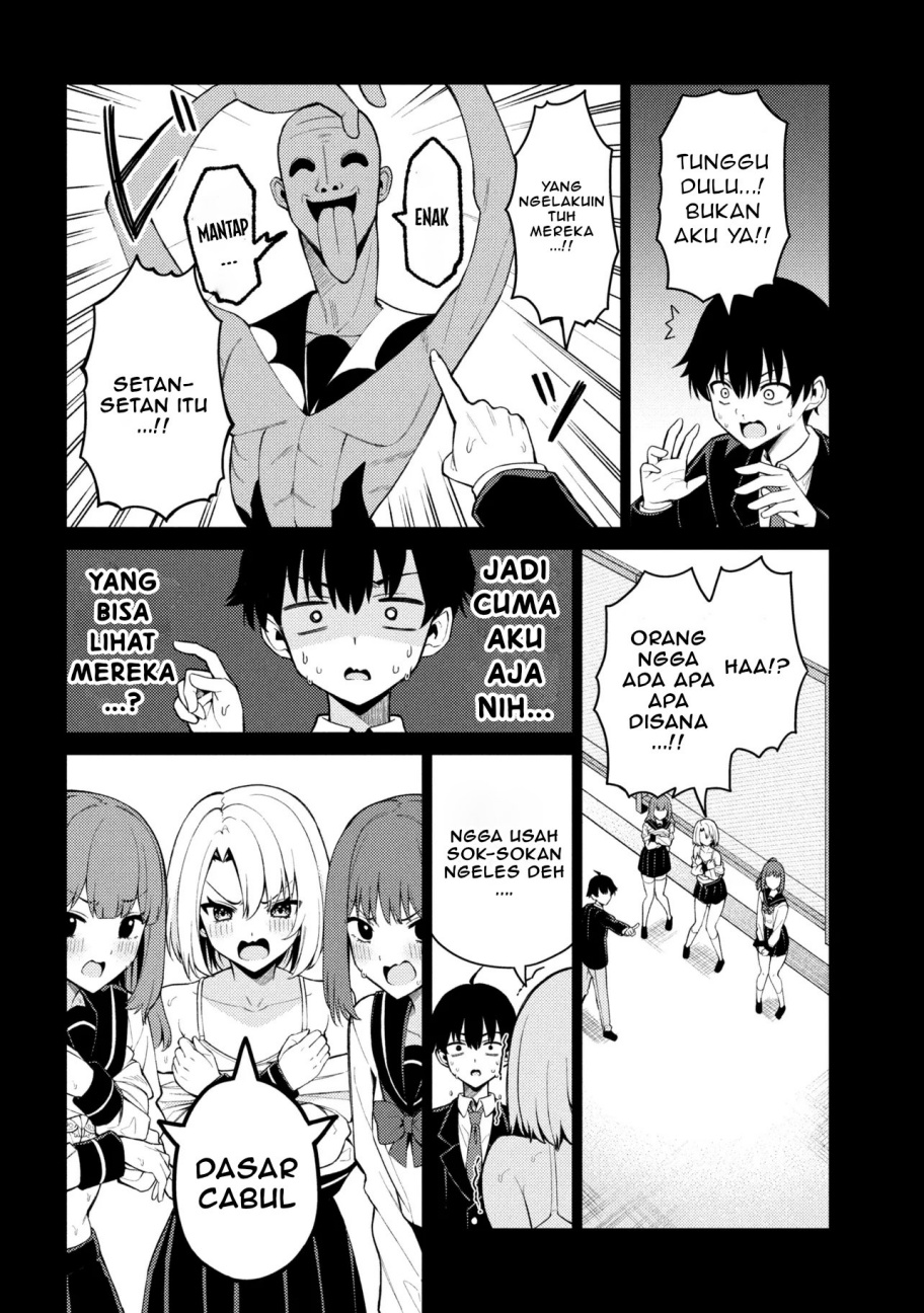 Mememe no Mememe Chapter 01 Gambar 9