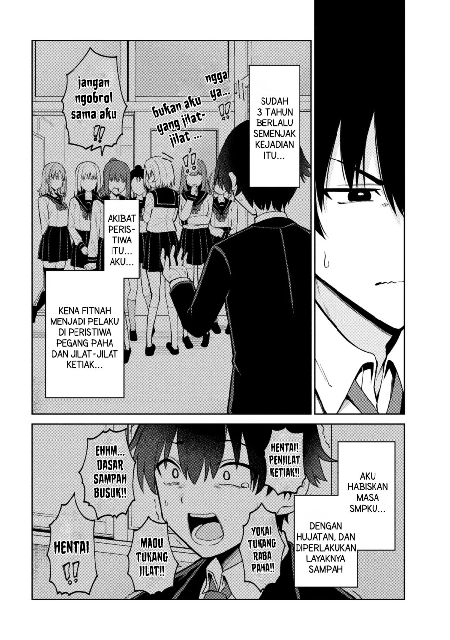 Mememe no Mememe Chapter 01 Gambar 13