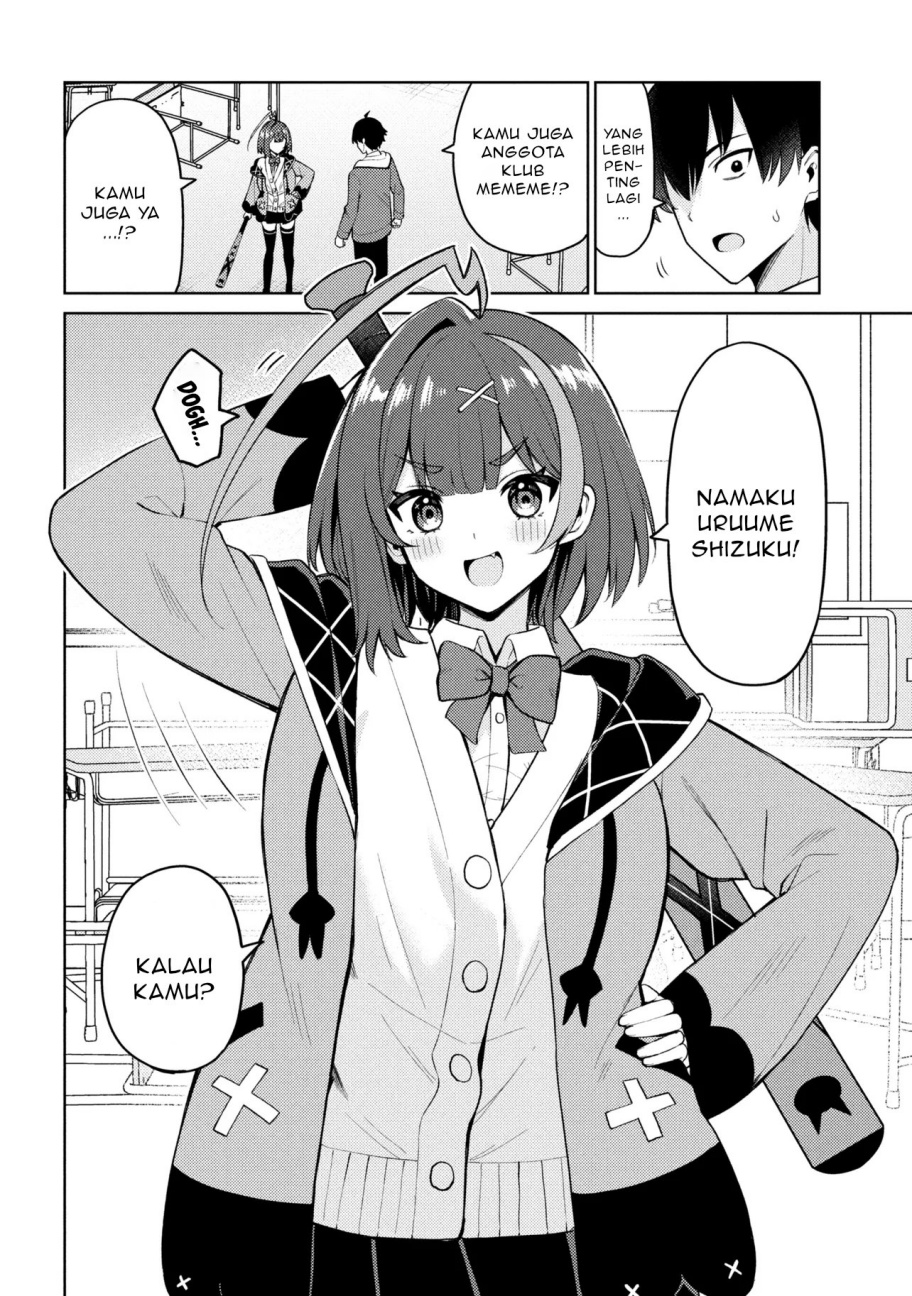 Mememe no Mememe Chapter 01 Gambar 21