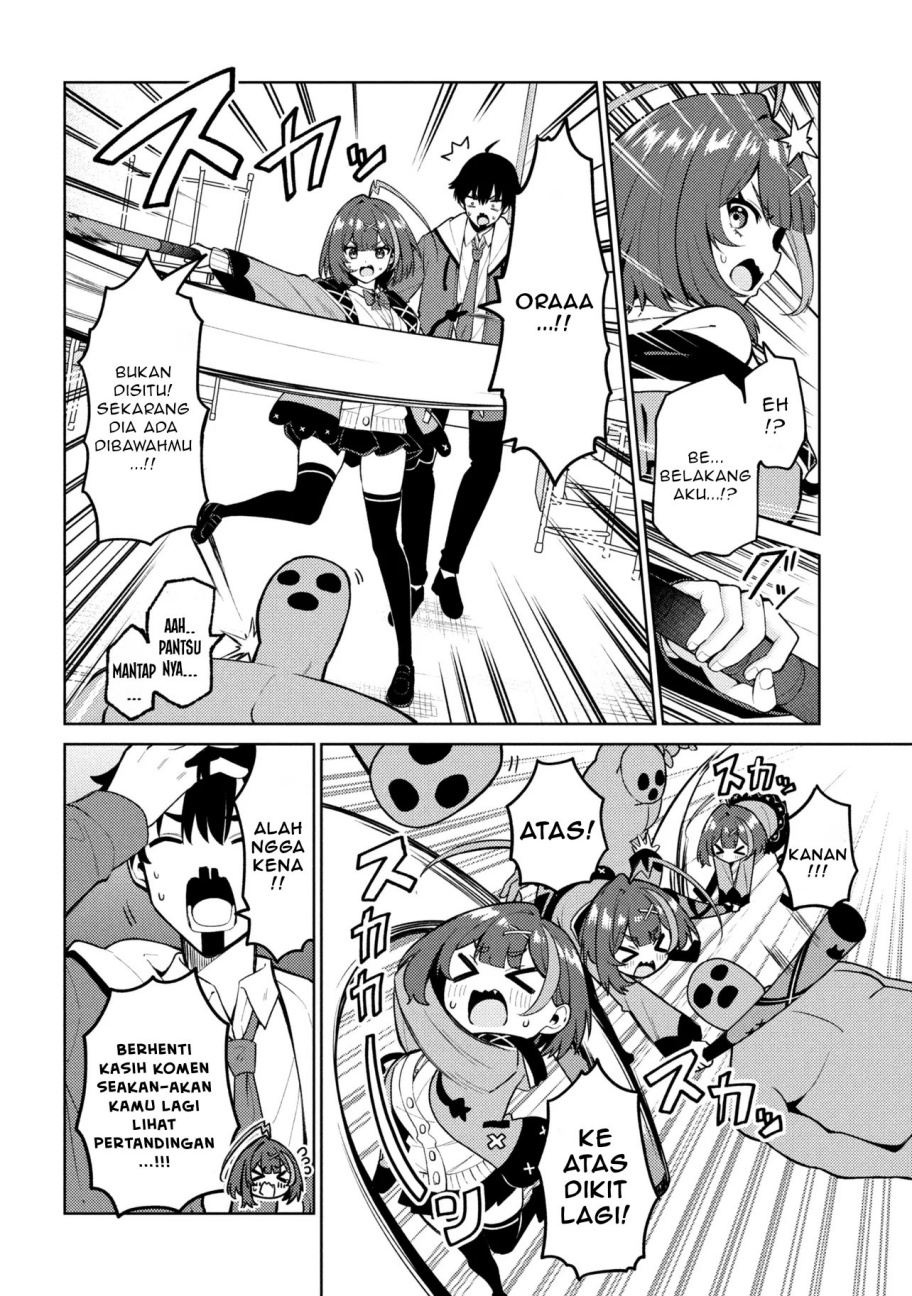 Mememe no Mememe Chapter 01 Gambar 31