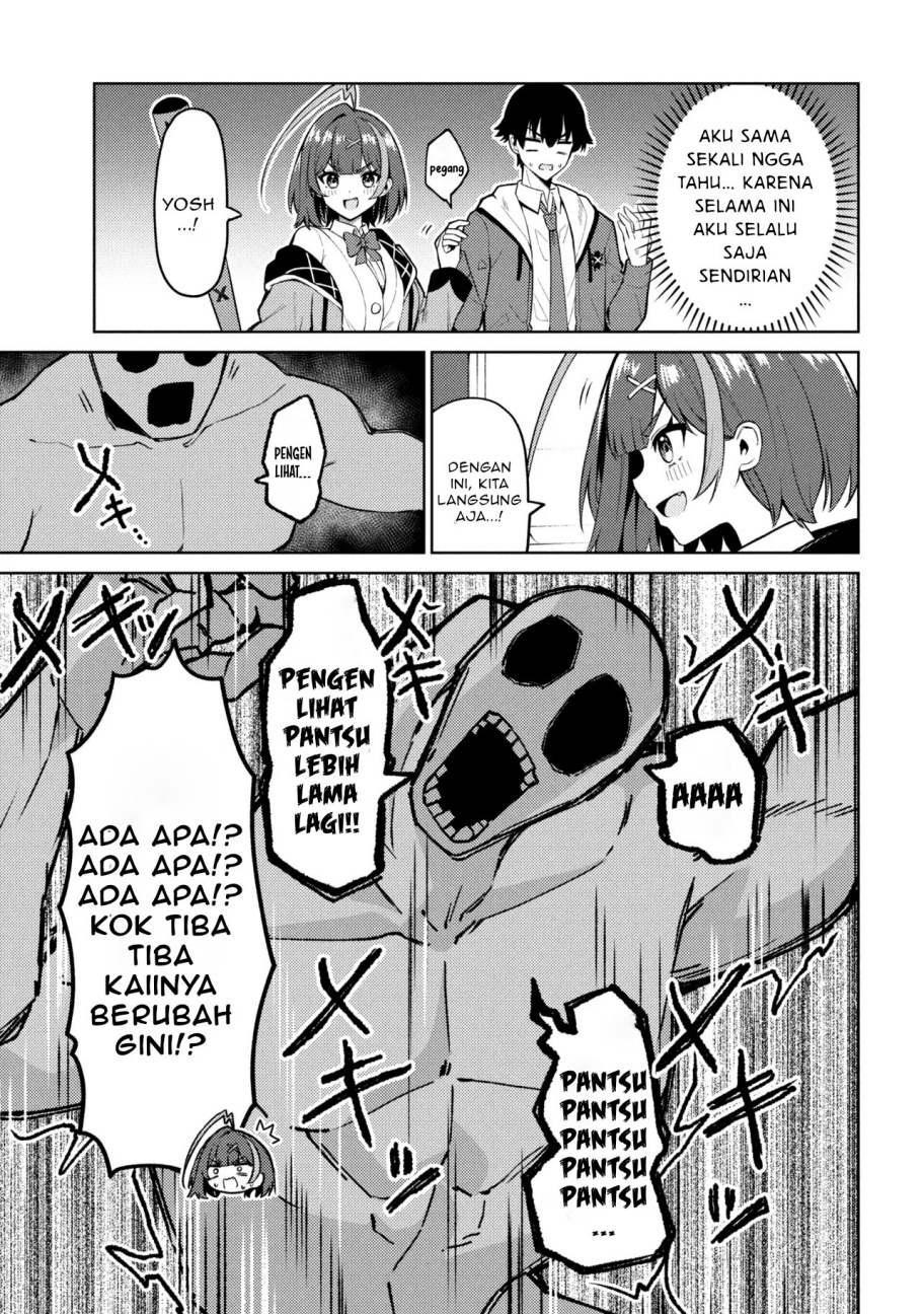 Mememe no Mememe Chapter 01 Gambar 38