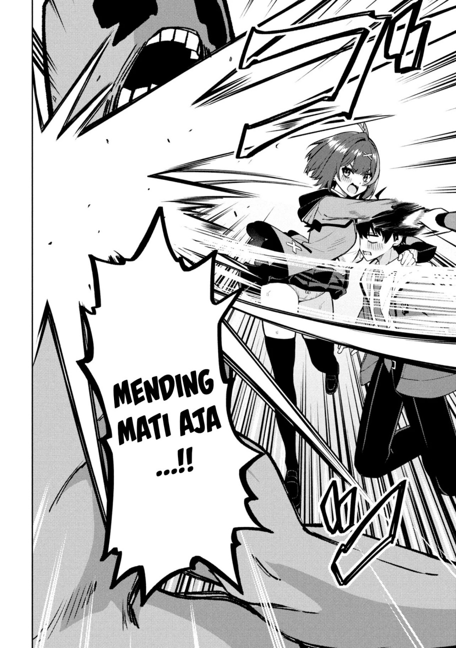 Mememe no Mememe Chapter 01 Gambar 43